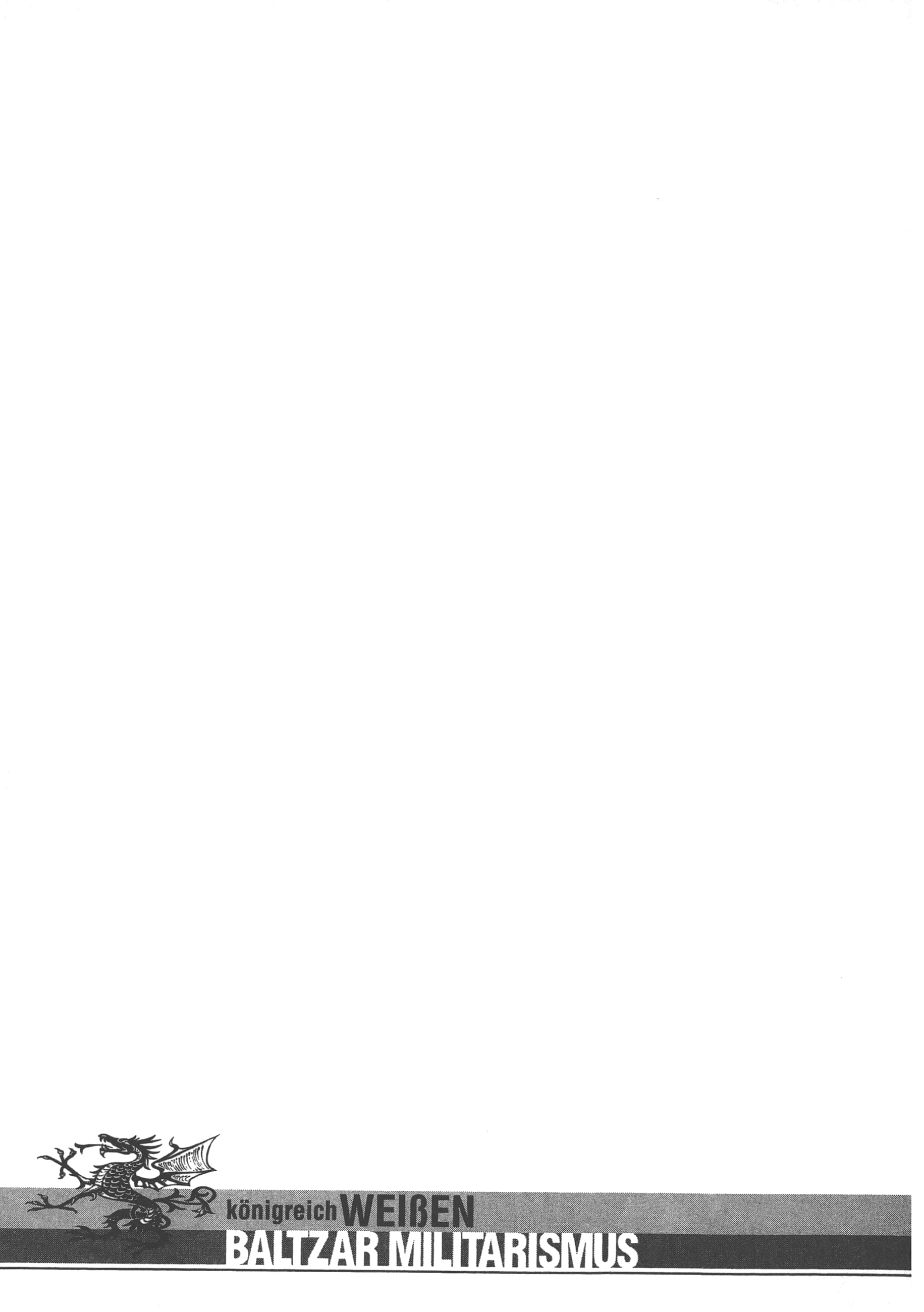 巴尔扎的军靴【1-123话 85-123是生肉】【軍靴のバルツァー／巴爾札的軍靴】-9