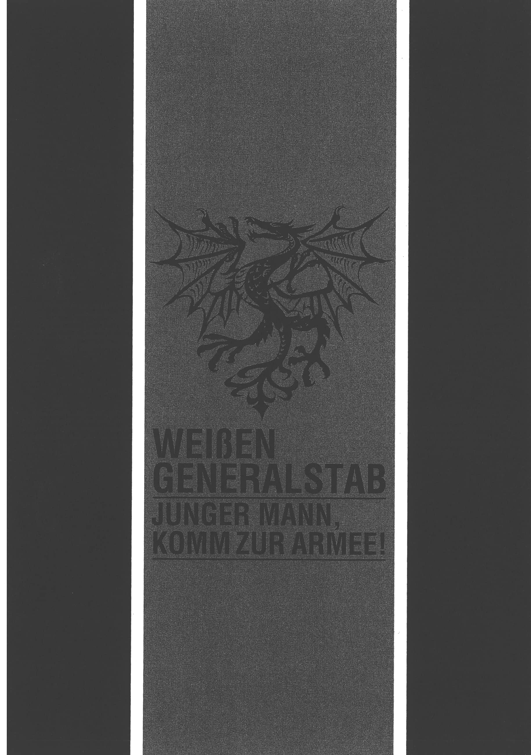 巴尔扎的军靴【1-123话 85-123是生肉】【軍靴のバルツァー／巴爾札的軍靴】-9