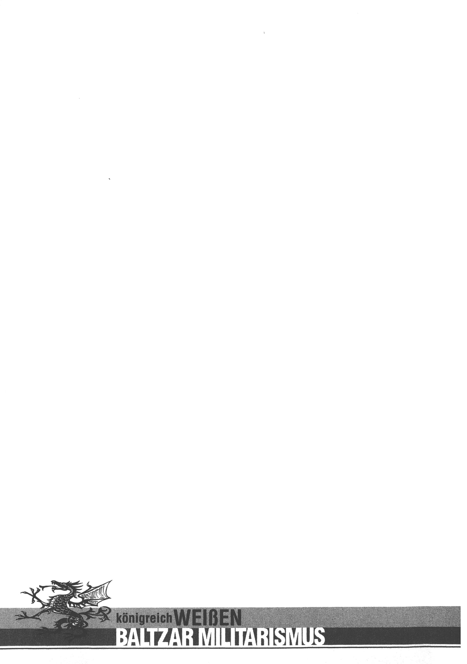 巴尔扎的军靴【1-123话 85-123是生肉】【軍靴のバルツァー／巴爾札的軍靴】-9