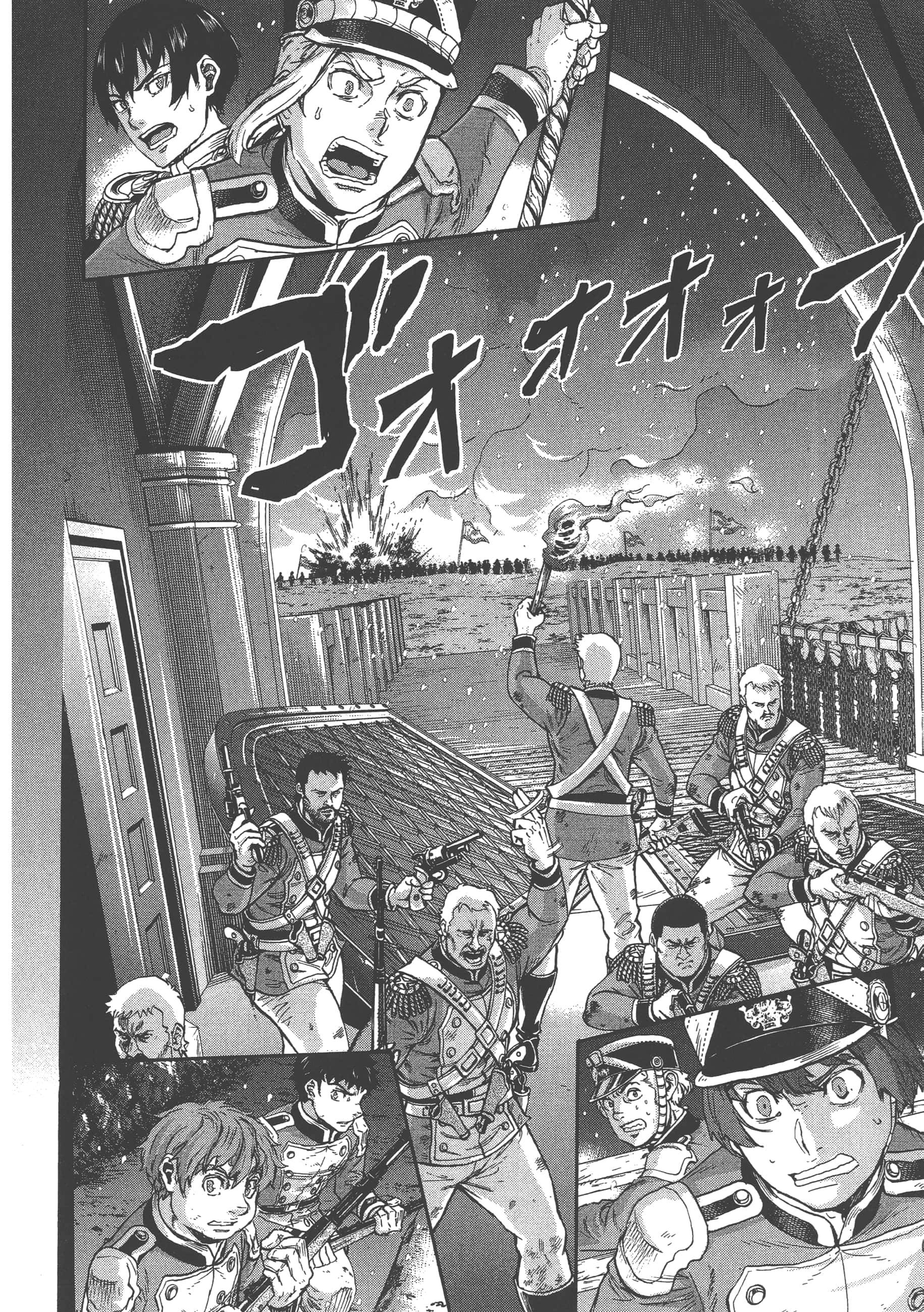 巴尔扎的军靴【1-123话 85-123是生肉】【軍靴のバルツァー／巴爾札的軍靴】-9