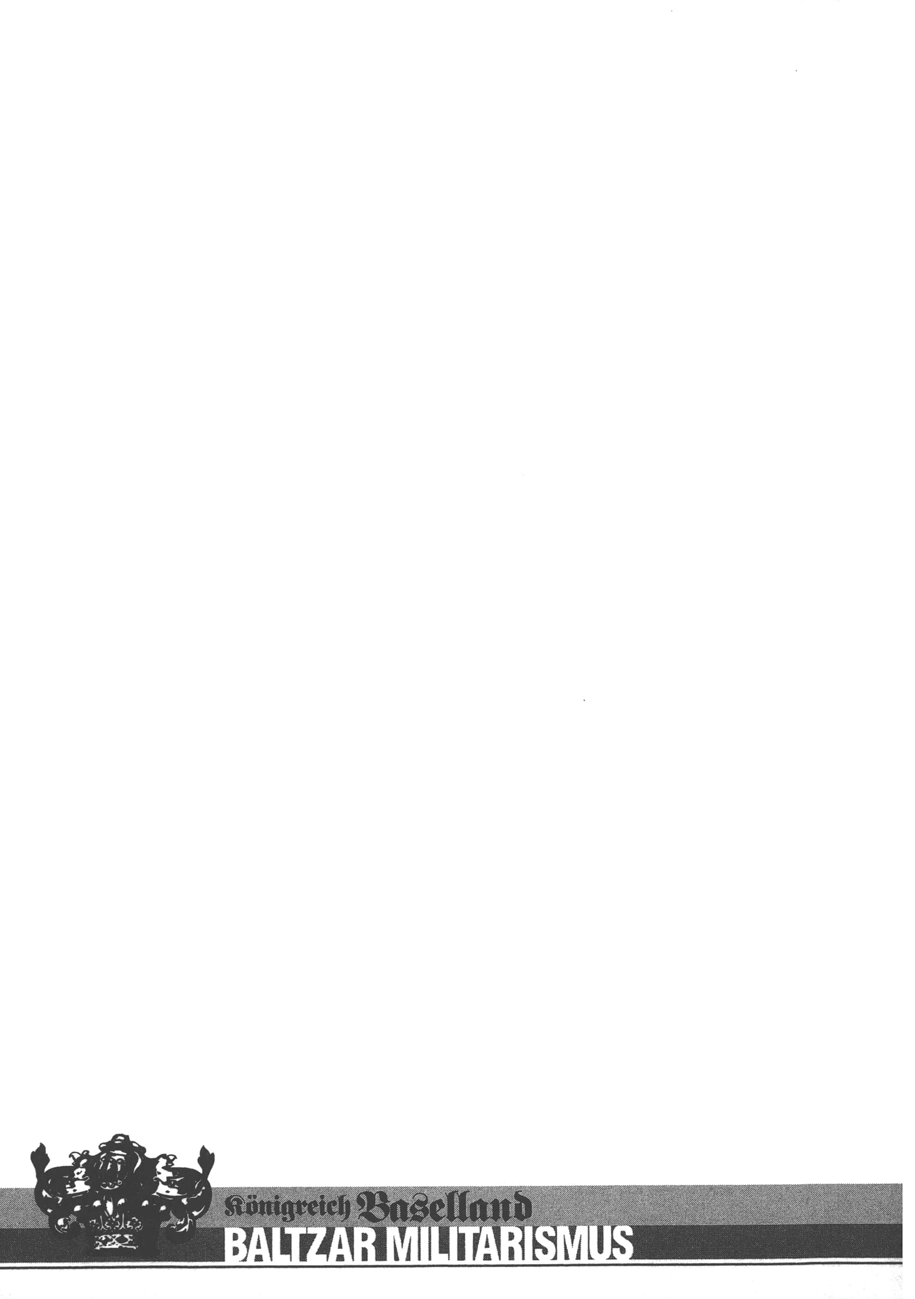 巴尔扎的军靴【1-123话 85-123是生肉】【軍靴のバルツァー／巴爾札的軍靴】-9