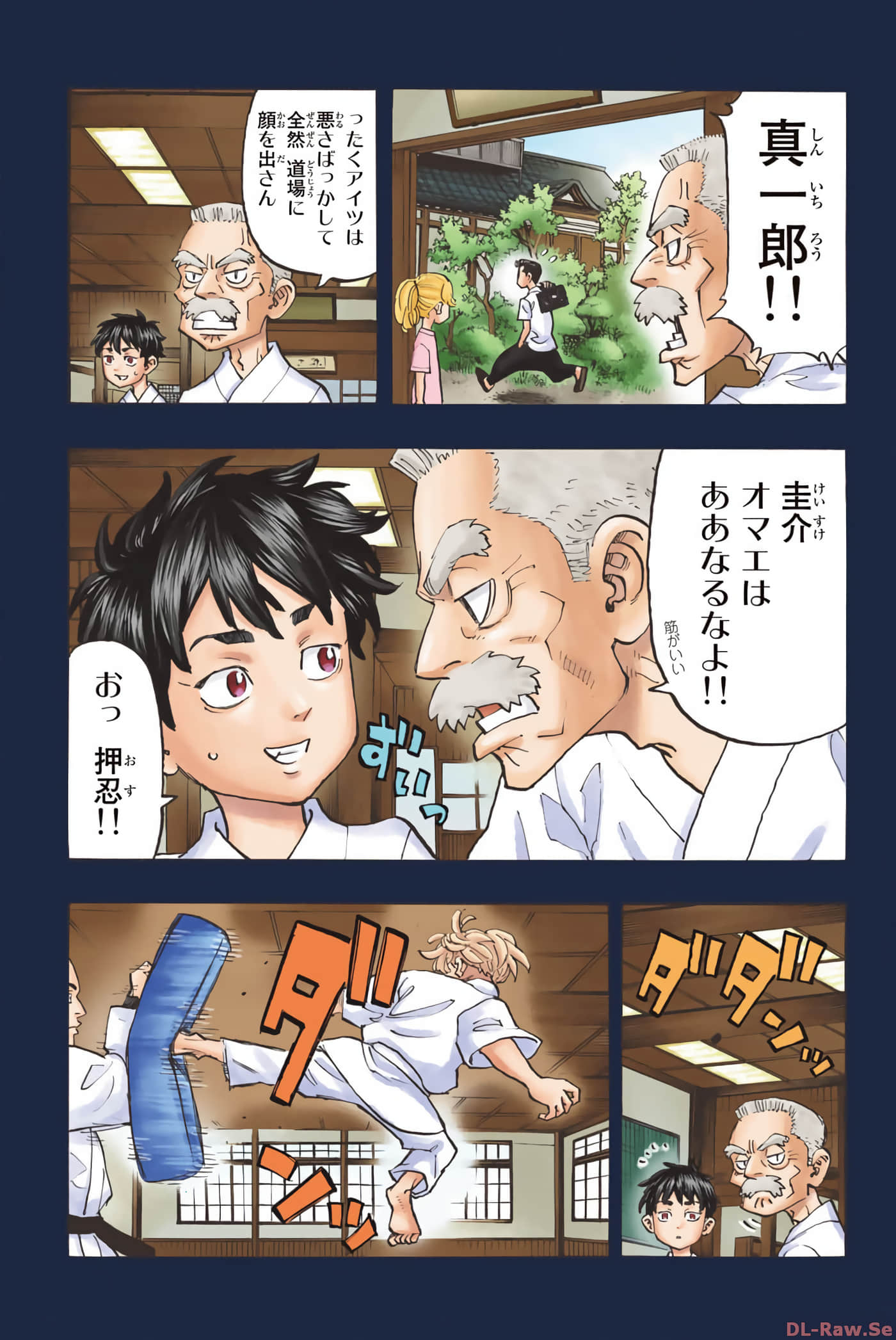 Page 114