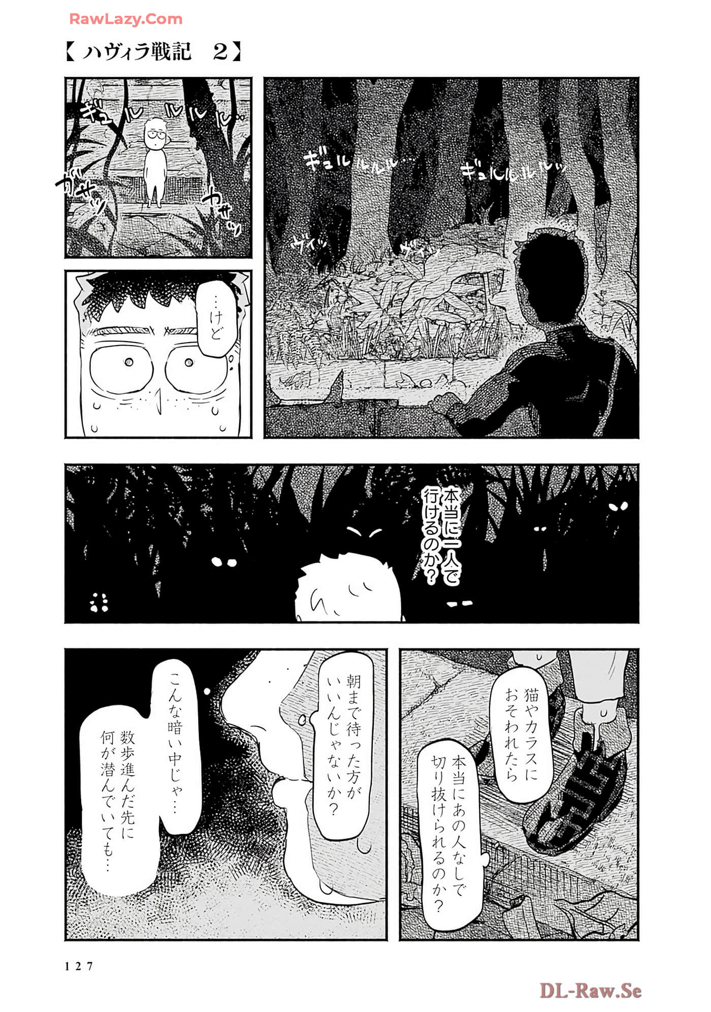 Page 128
