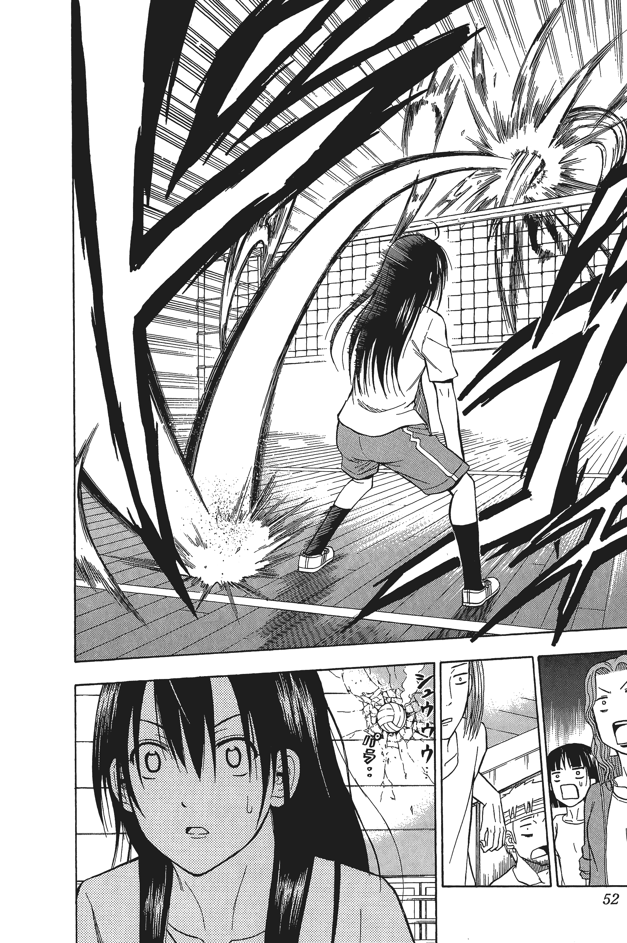 Page 52