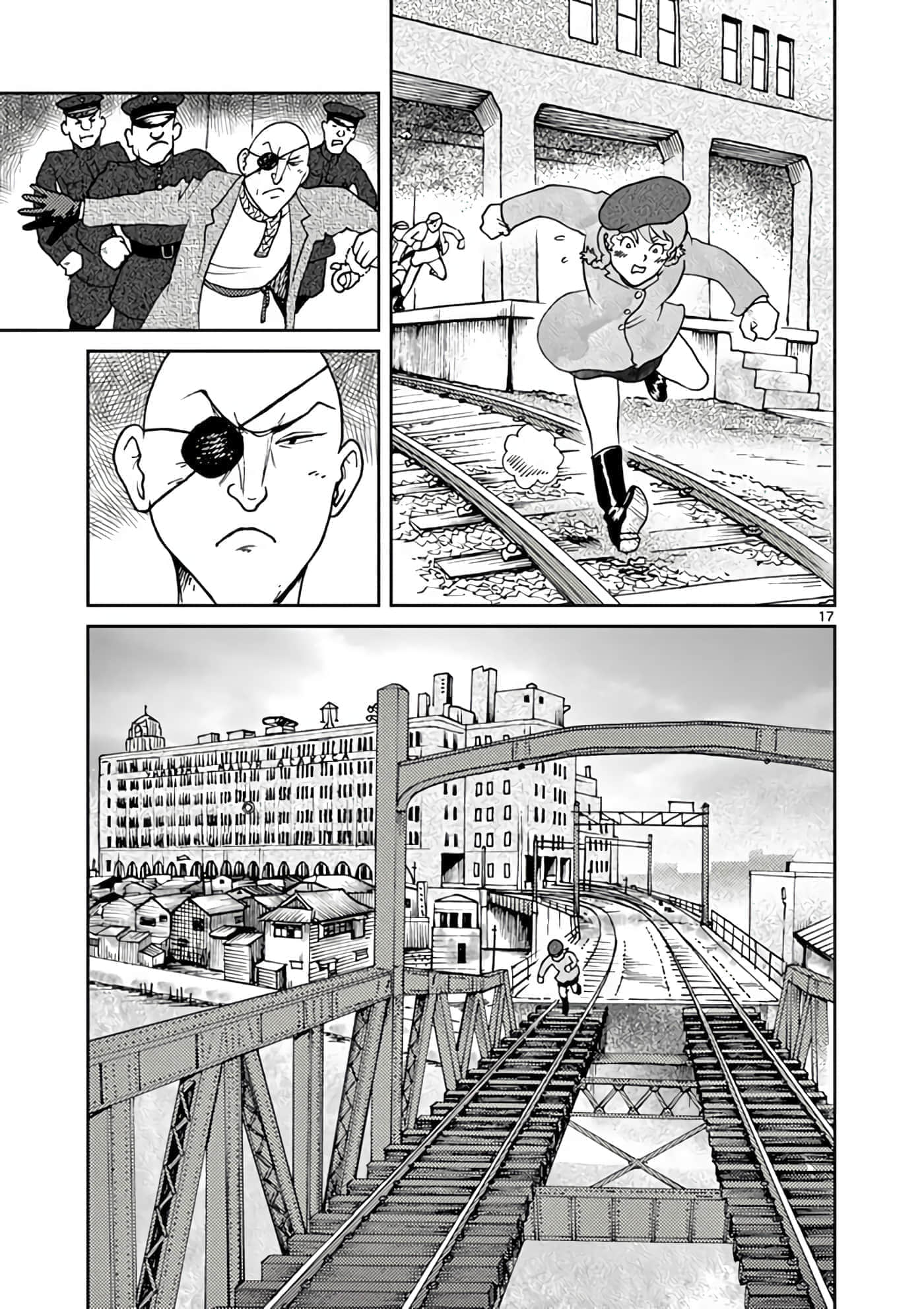 国境上的艾米丽娅【1-70话 3-70是生肉】【国境のエミーリャ】-11-15