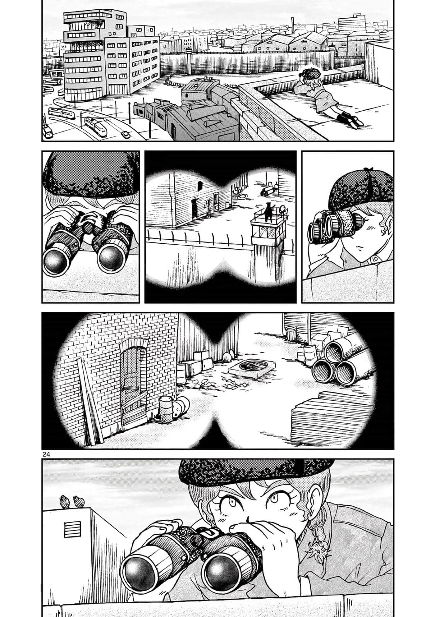 国境上的艾米丽娅【1-70话 3-70是生肉】【国境のエミーリャ】-16-20