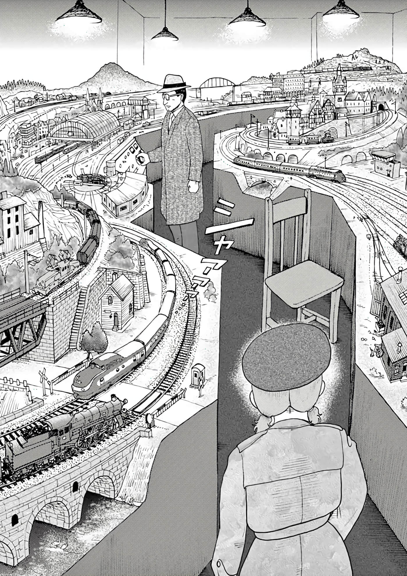 国境上的艾米丽娅【1-70话 3-70是生肉】【国境のエミーリャ】-3-5