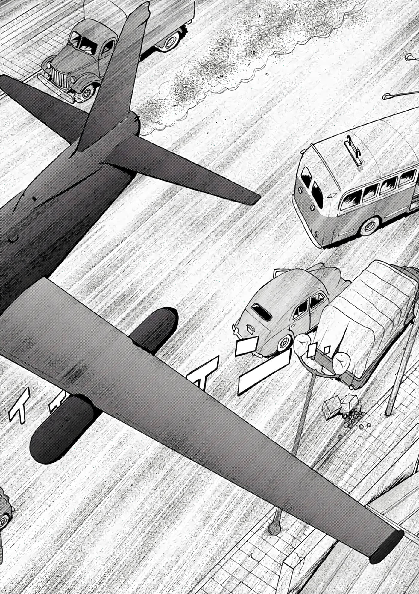 国境上的艾米丽娅【1-70话 3-70是生肉】【国境のエミーリャ】-6-10