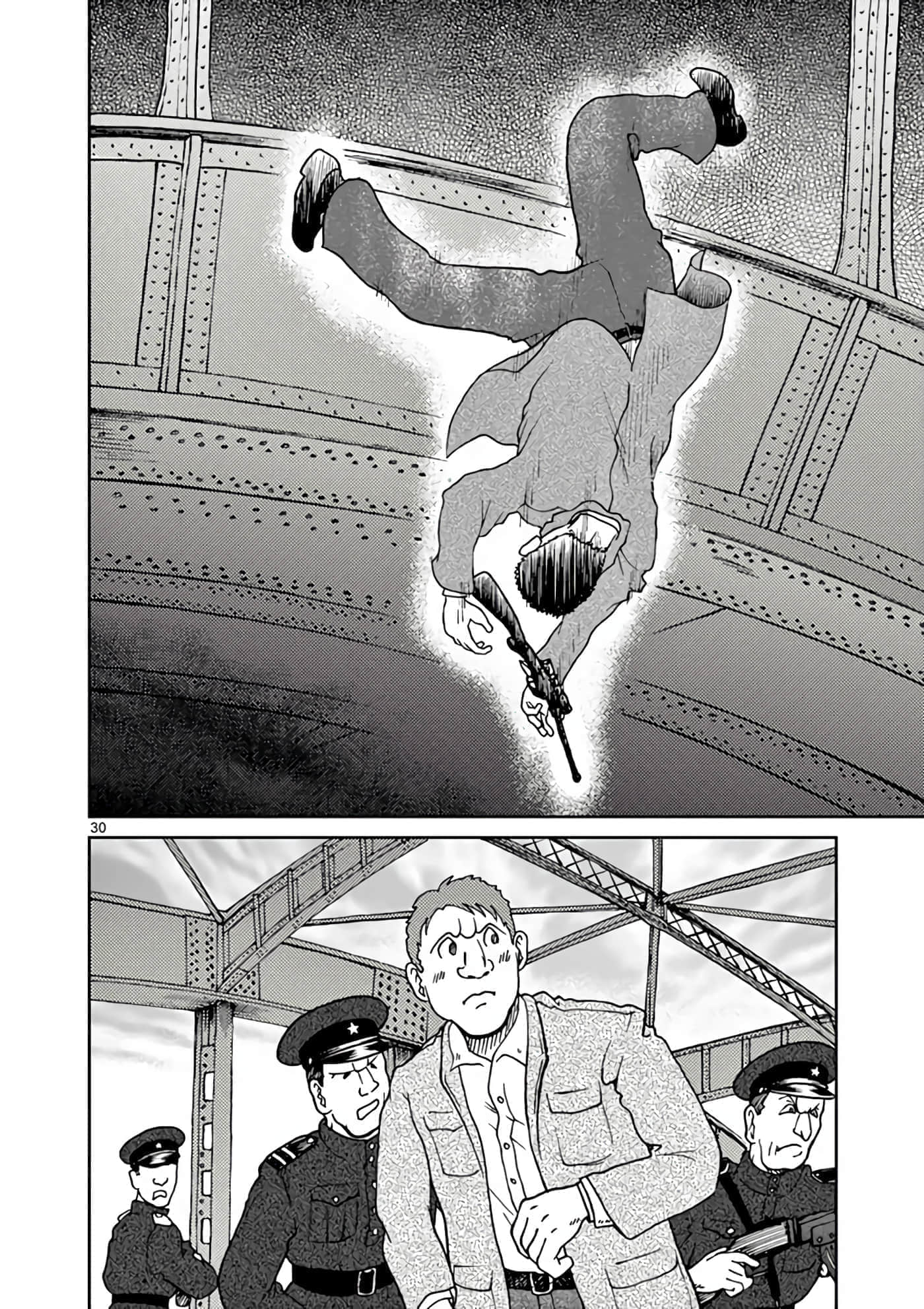 国境上的艾米丽娅【1-70话 3-70是生肉】【国境のエミーリャ】-6-10