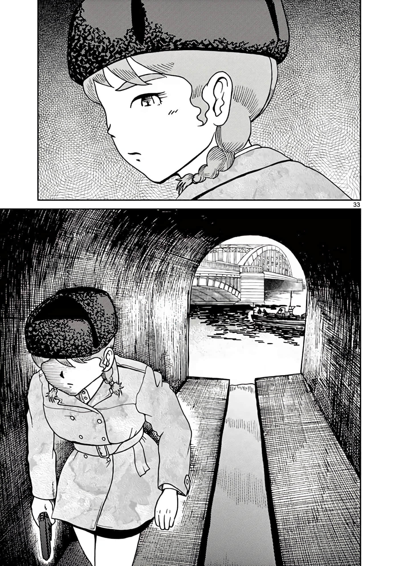 国境上的艾米丽娅【1-70话 3-70是生肉】【国境のエミーリャ】-6-10