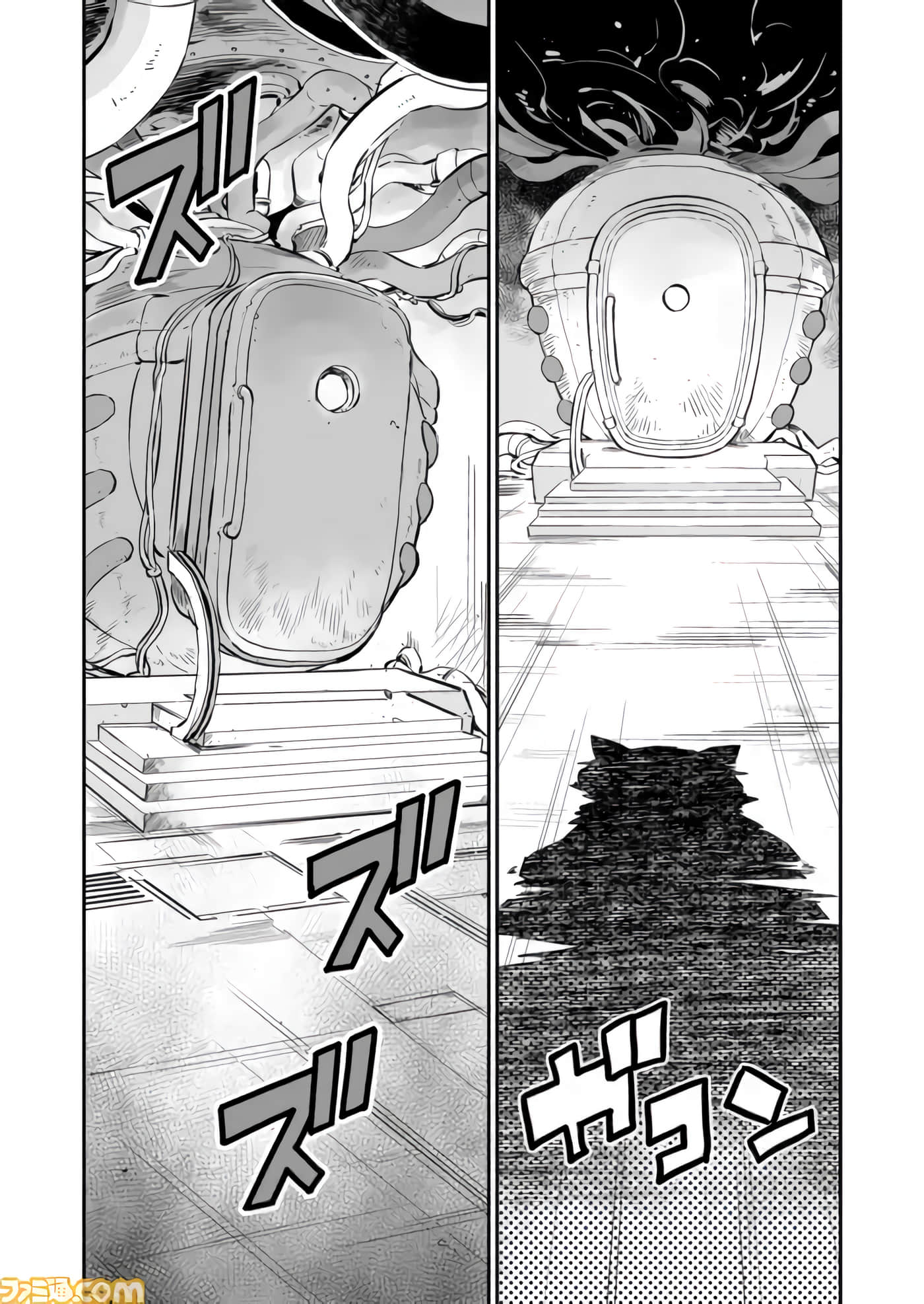 战场的赋格曲 钢铁的旋律【1-70话 47-70是生肉】【戦場のフーガ 鋼鉄のメロディ】-2