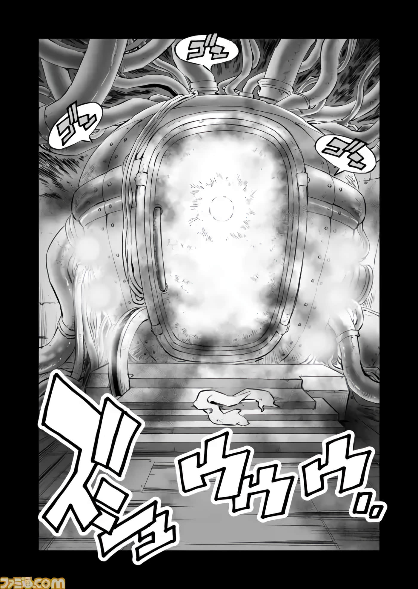 战场的赋格曲 钢铁的旋律【1-70话 47-70是生肉】【戦場のフーガ 鋼鉄のメロディ】-2