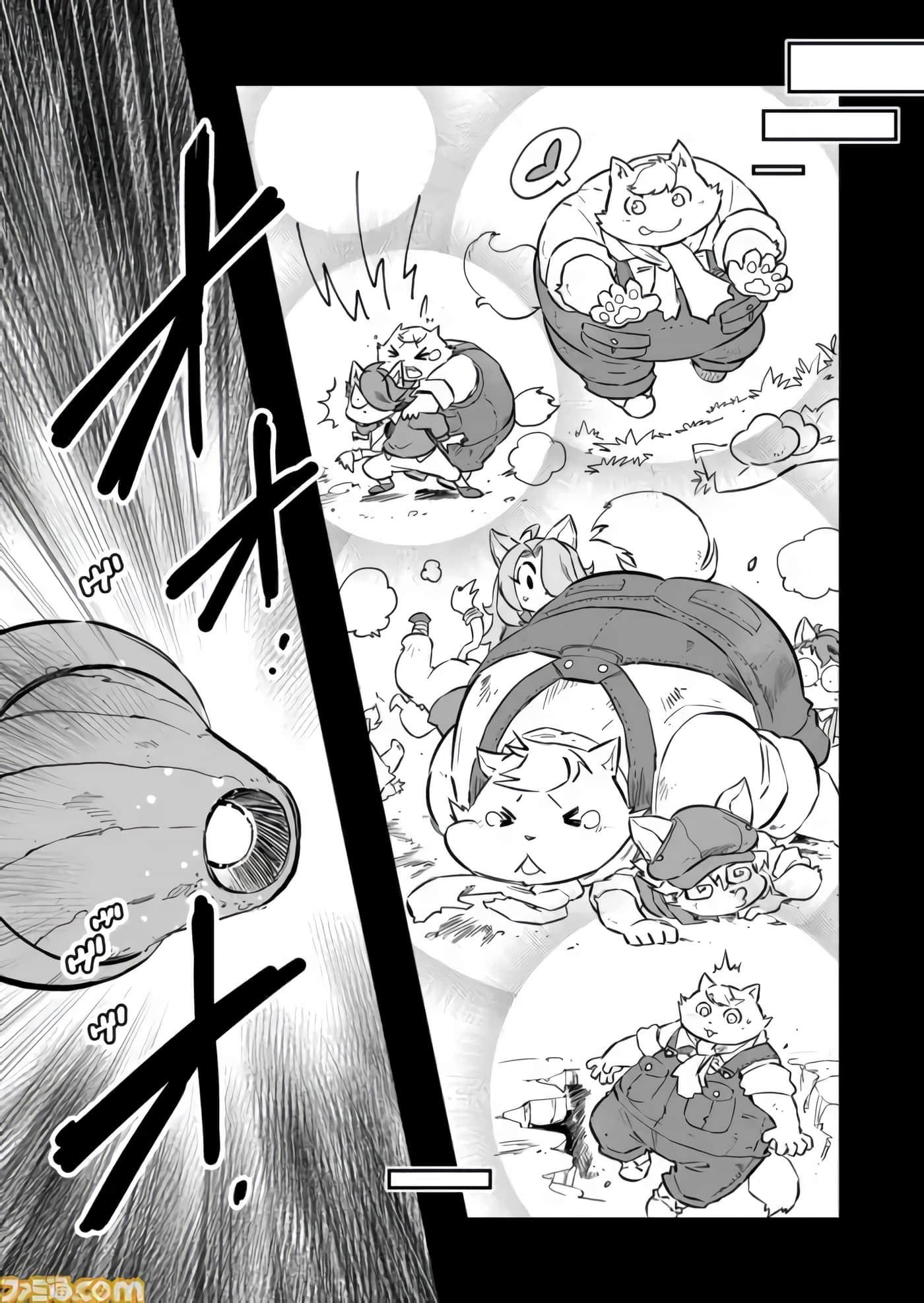 战场的赋格曲 钢铁的旋律【1-70话 47-70是生肉】【戦場のフーガ 鋼鉄のメロディ】-3