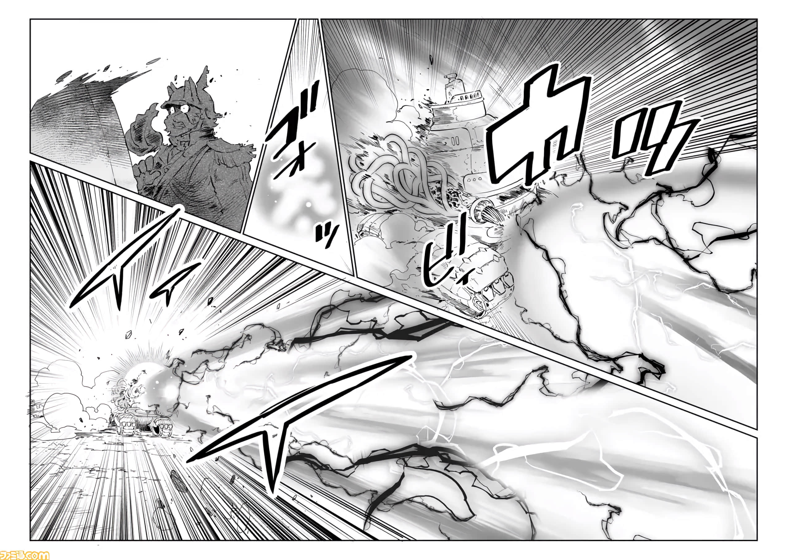 战场的赋格曲 钢铁的旋律【1-70话 47-70是生肉】【戦場のフーガ 鋼鉄のメロディ】-3