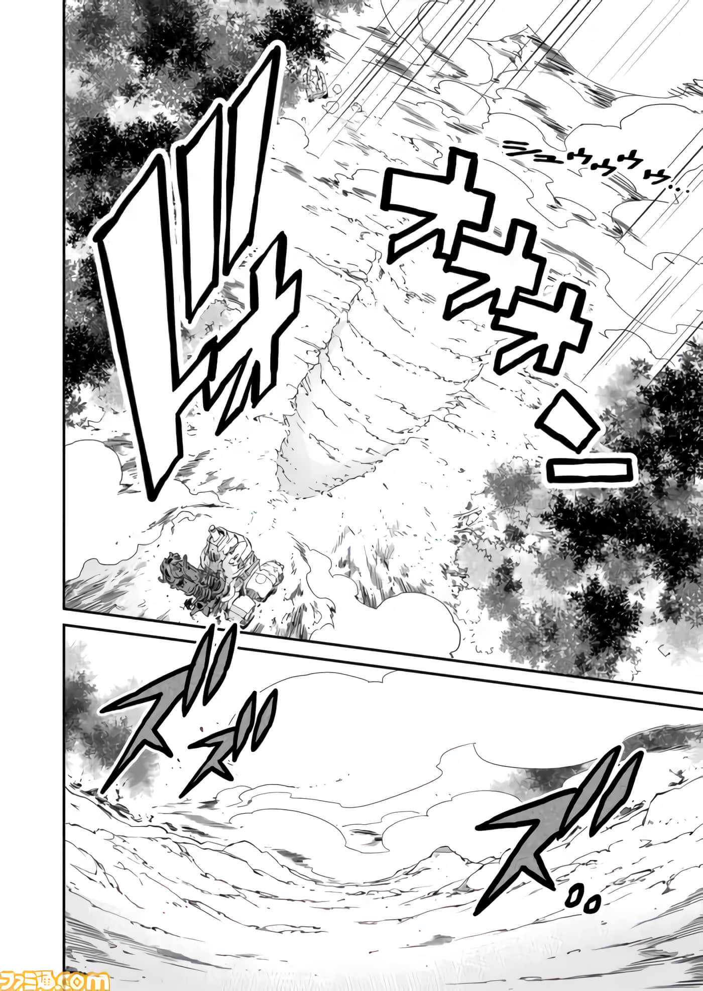 战场的赋格曲 钢铁的旋律【1-70话 47-70是生肉】【戦場のフーガ 鋼鉄のメロディ】-3