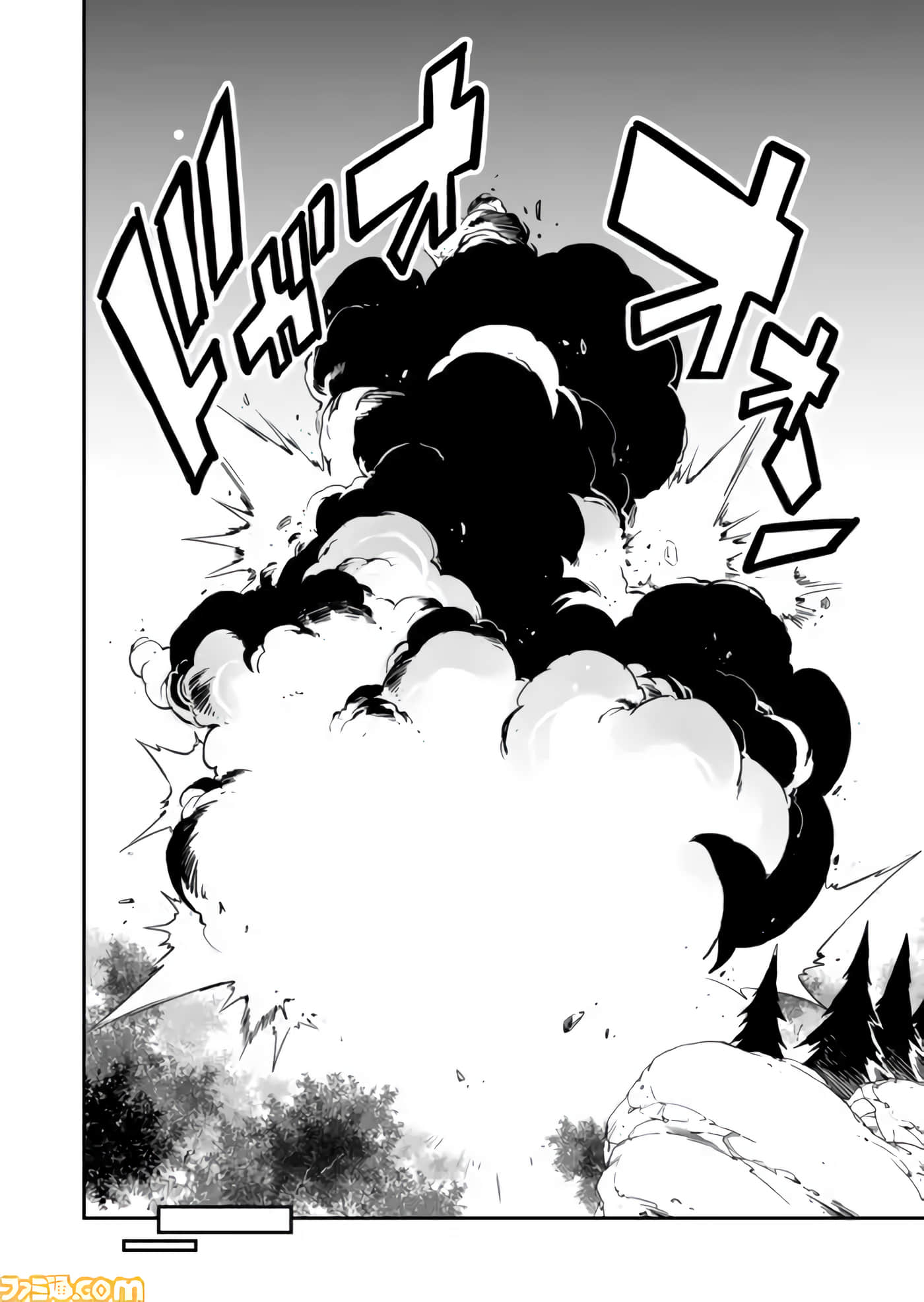 战场的赋格曲 钢铁的旋律【1-70话 47-70是生肉】【戦場のフーガ 鋼鉄のメロディ】-4