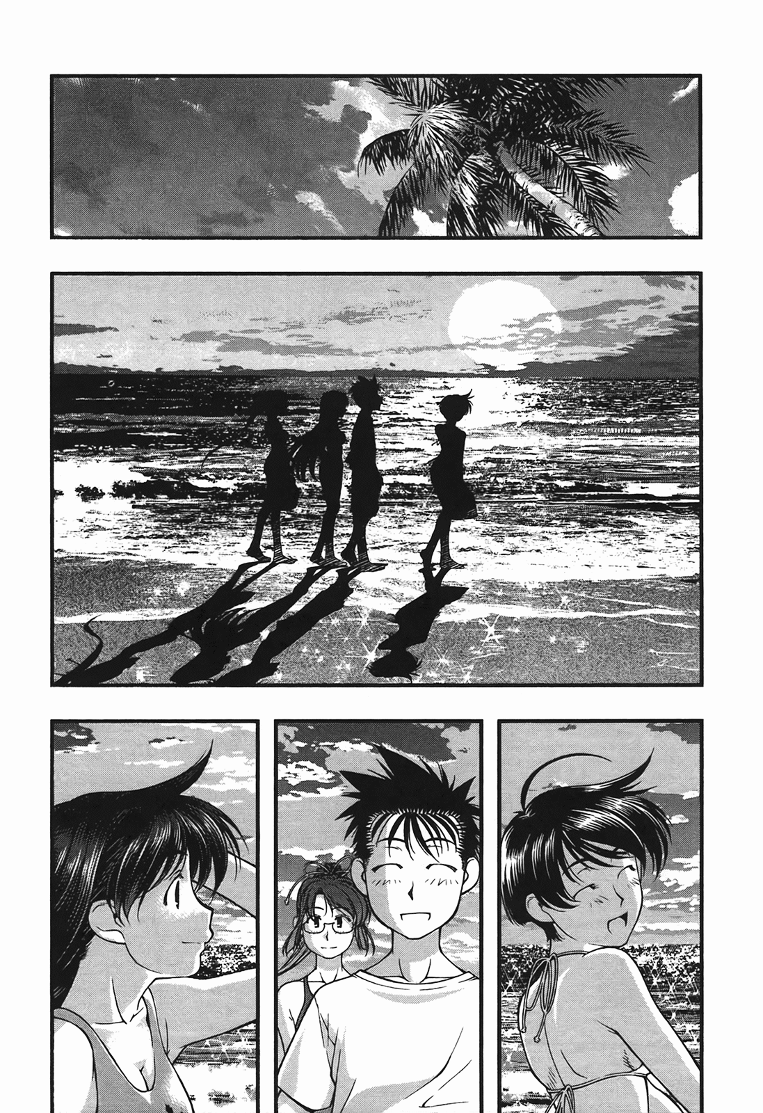 Page 110