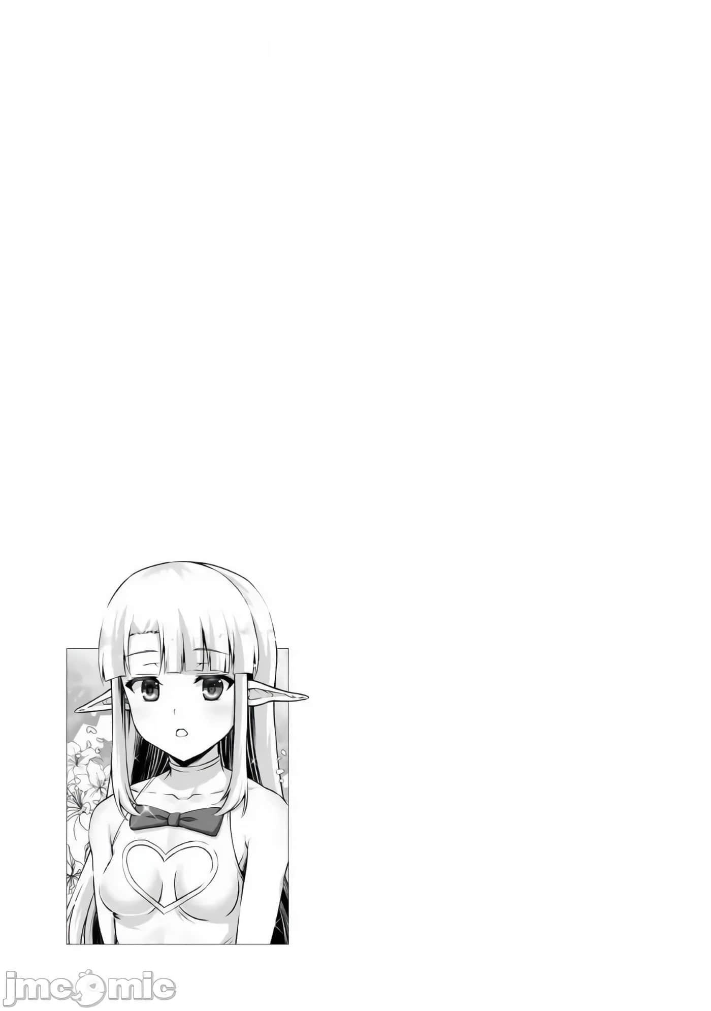 因为神搞错了死了之后被塞了一堆作弊性能丢到了异世界【1-63话 60-63是生肉】【神の手違いで死んだらチートガン積みで異世界に放り込まれました】-10