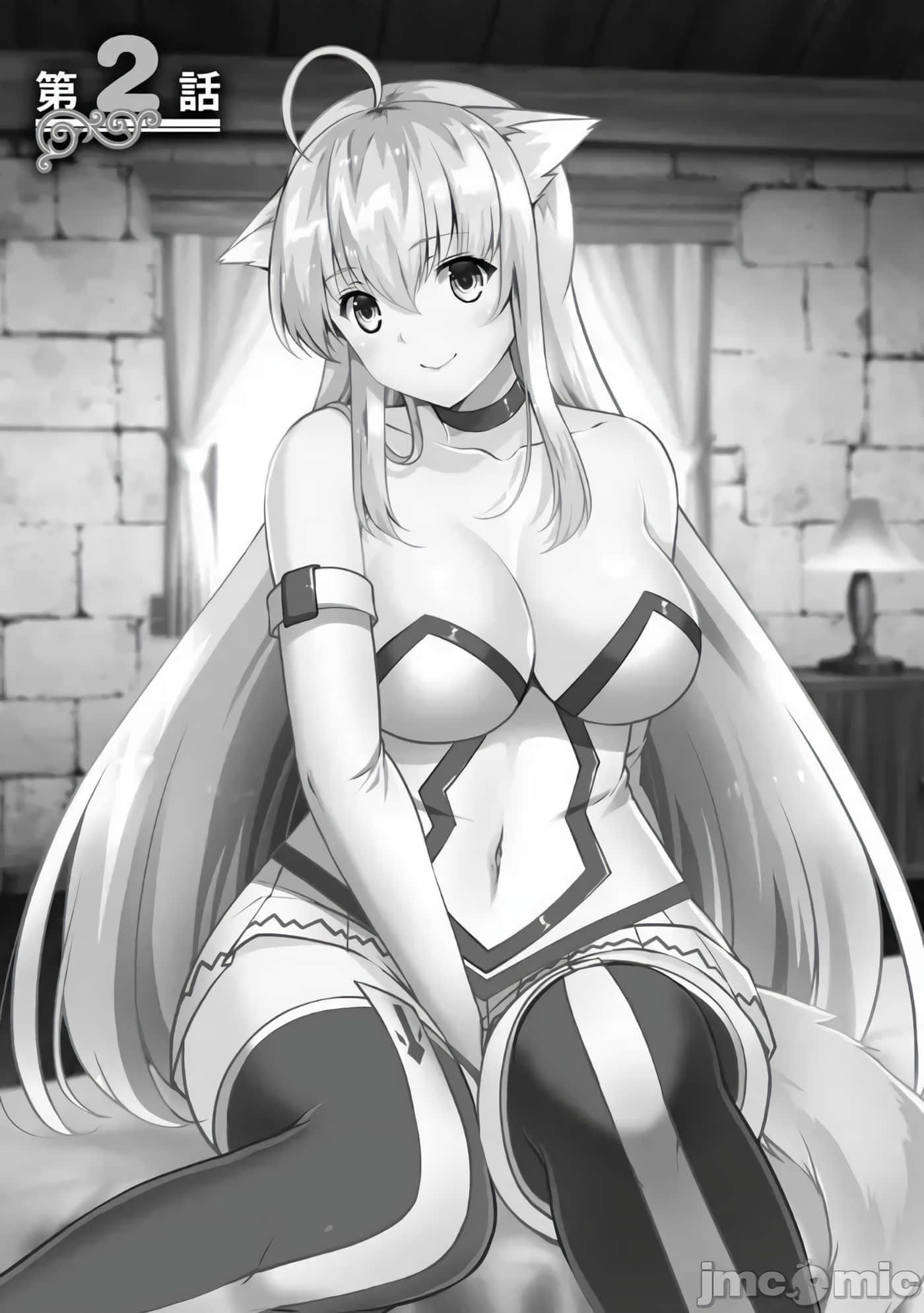 因为神搞错了死了之后被塞了一堆作弊性能丢到了异世界【1-63话 60-63是生肉】【神の手違いで死んだらチートガン積みで異世界に放り込まれました】-2