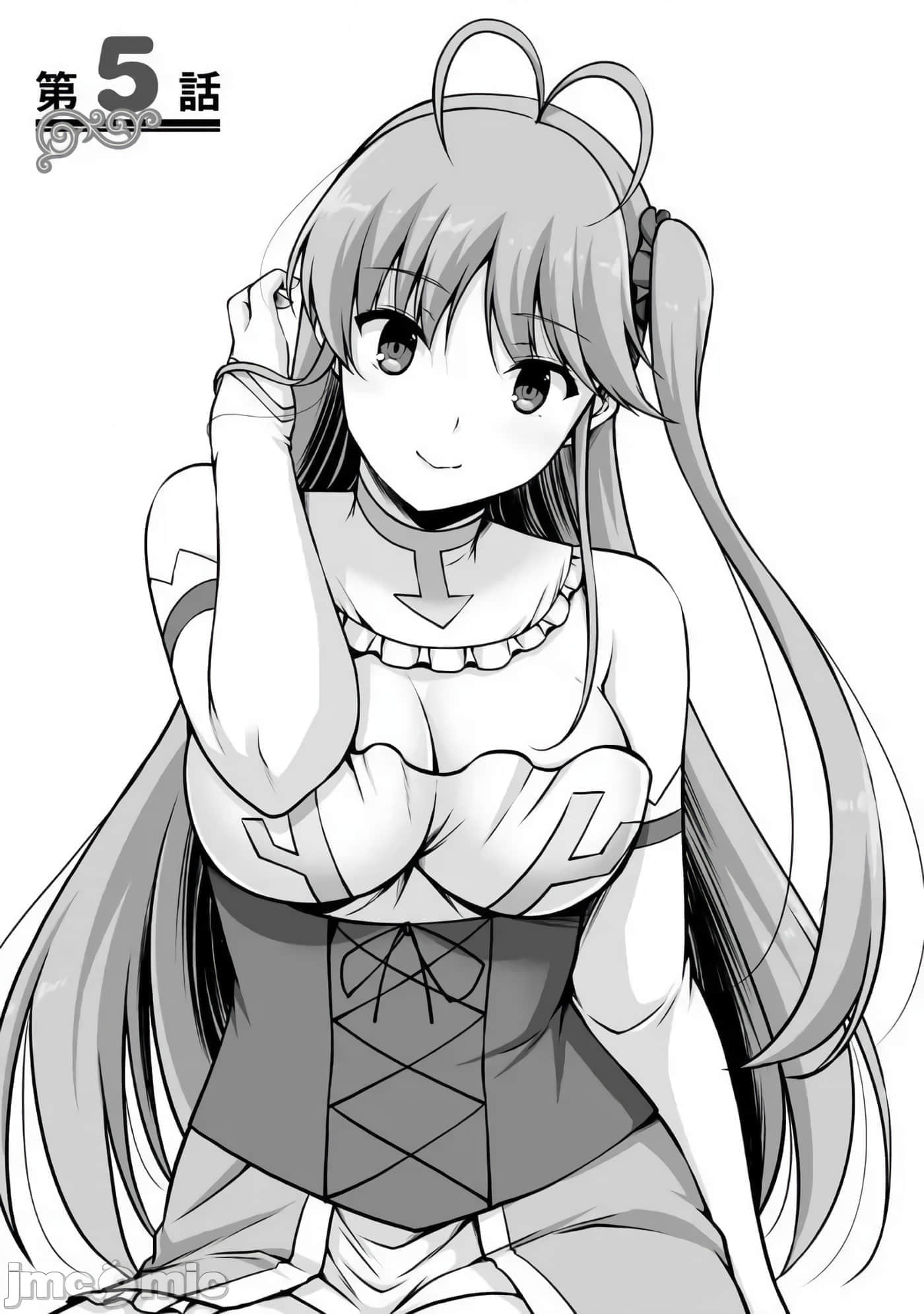 因为神搞错了死了之后被塞了一堆作弊性能丢到了异世界【1-63话 60-63是生肉】【神の手違いで死んだらチートガン積みで異世界に放り込まれました】-5