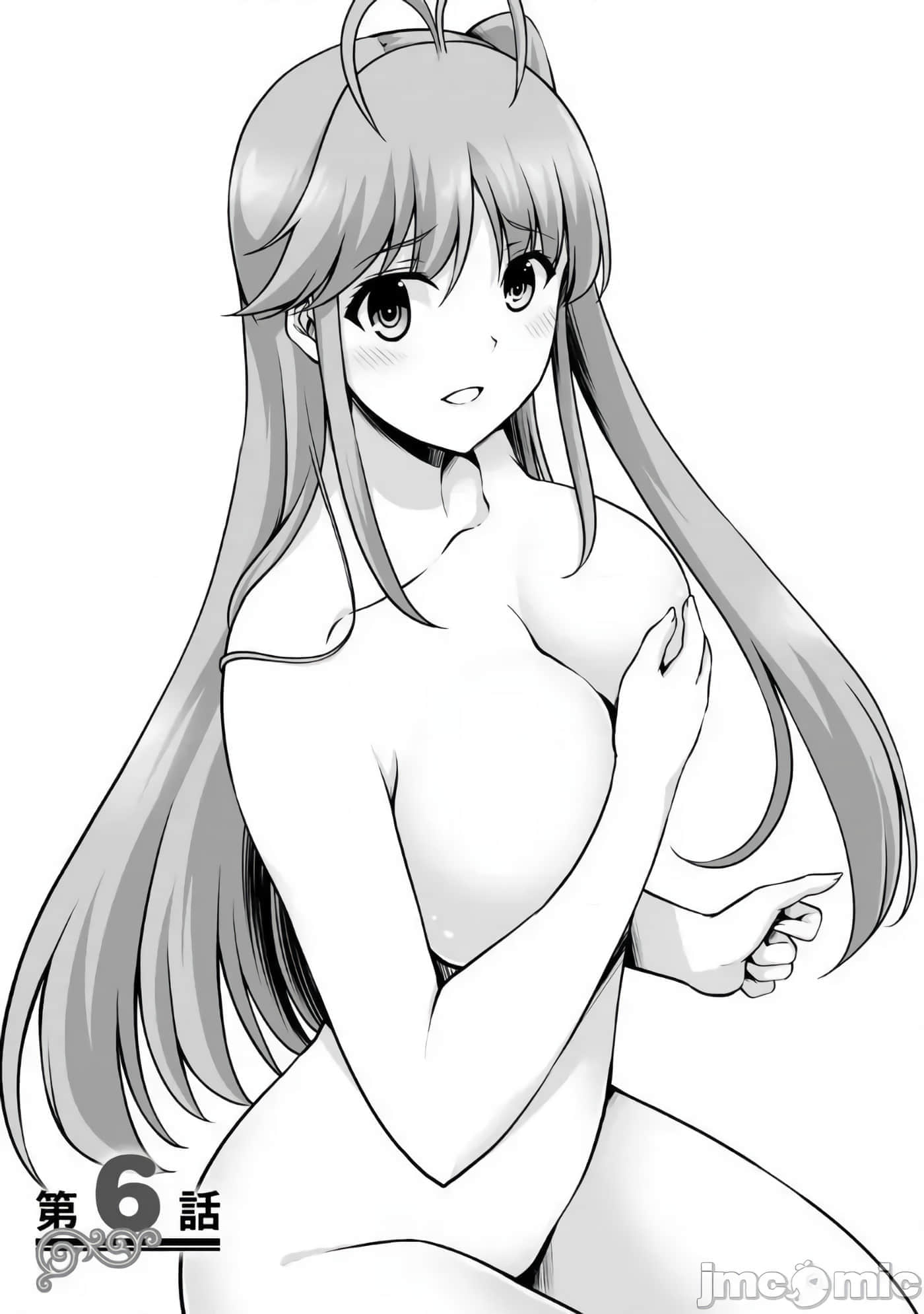 因为神搞错了死了之后被塞了一堆作弊性能丢到了异世界【1-63话 60-63是生肉】【神の手違いで死んだらチートガン積みで異世界に放り込まれました】-6