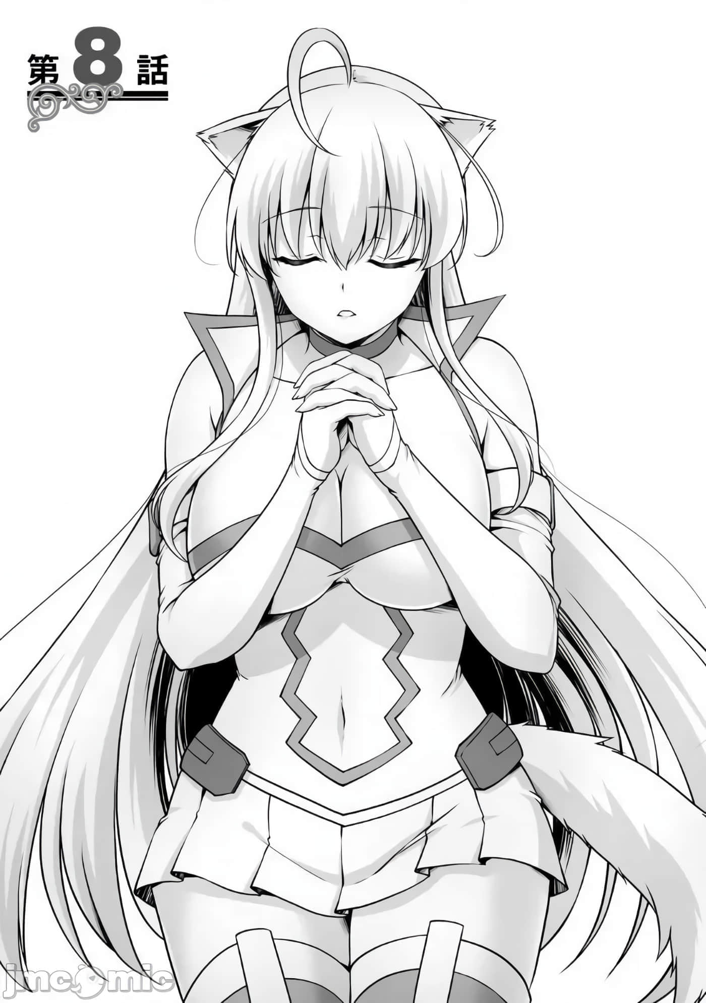 因为神搞错了死了之后被塞了一堆作弊性能丢到了异世界【1-63话 60-63是生肉】【神の手違いで死んだらチートガン積みで異世界に放り込まれました】-8