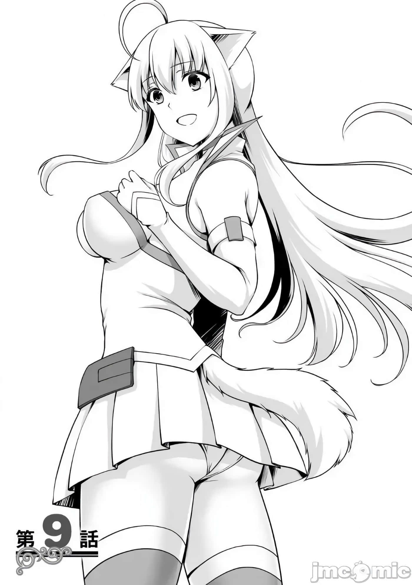 因为神搞错了死了之后被塞了一堆作弊性能丢到了异世界【1-63话 60-63是生肉】【神の手違いで死んだらチートガン積みで異世界に放り込まれました】-9