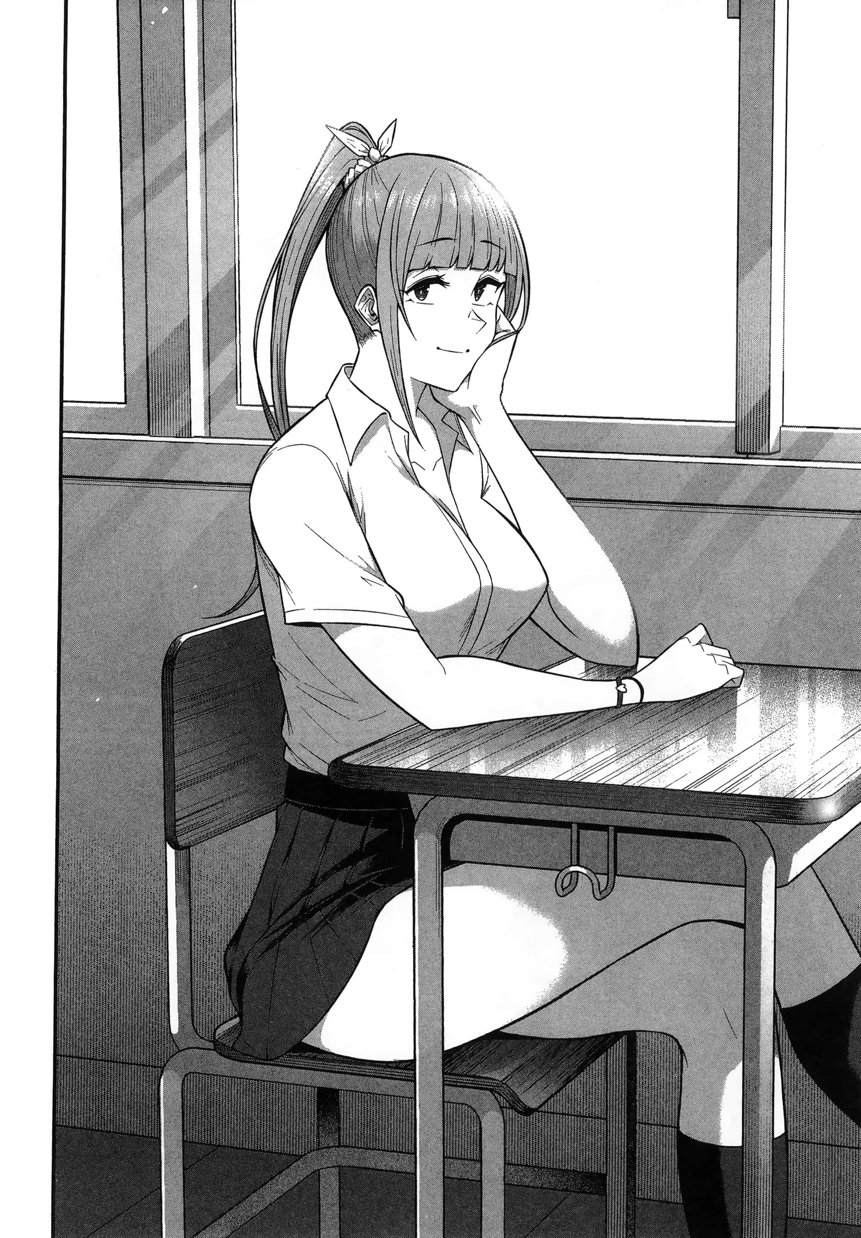 今泉家似乎成了辣妹聚集地【1-35话 全是中文】【今泉ん家はどうやらギャルの溜まり場になってるらしい～DEEP】-1