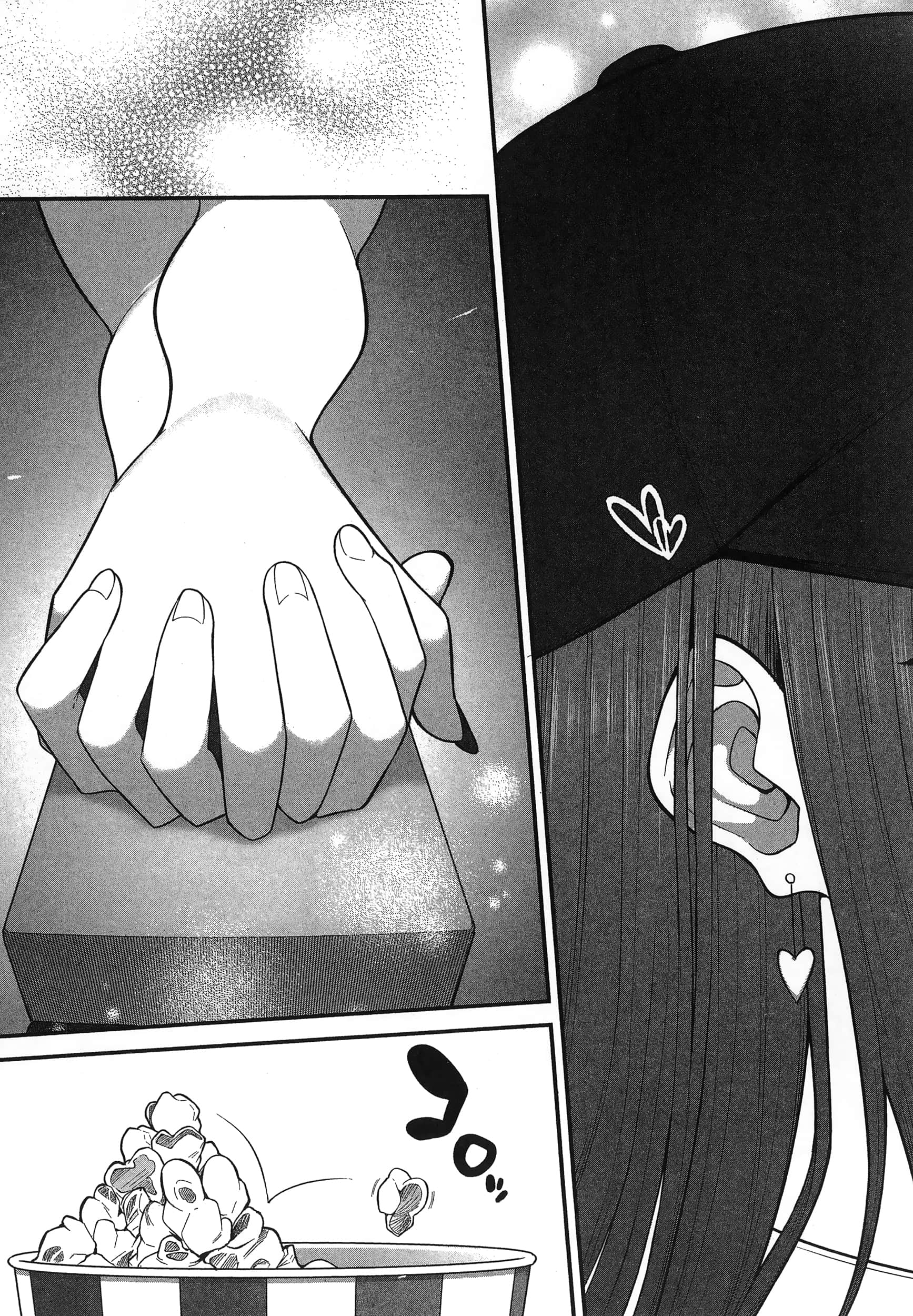 今泉家似乎成了辣妹聚集地【1-35话 全是中文】【今泉ん家はどうやらギャルの溜まり場になってるらしい～DEEP】-1