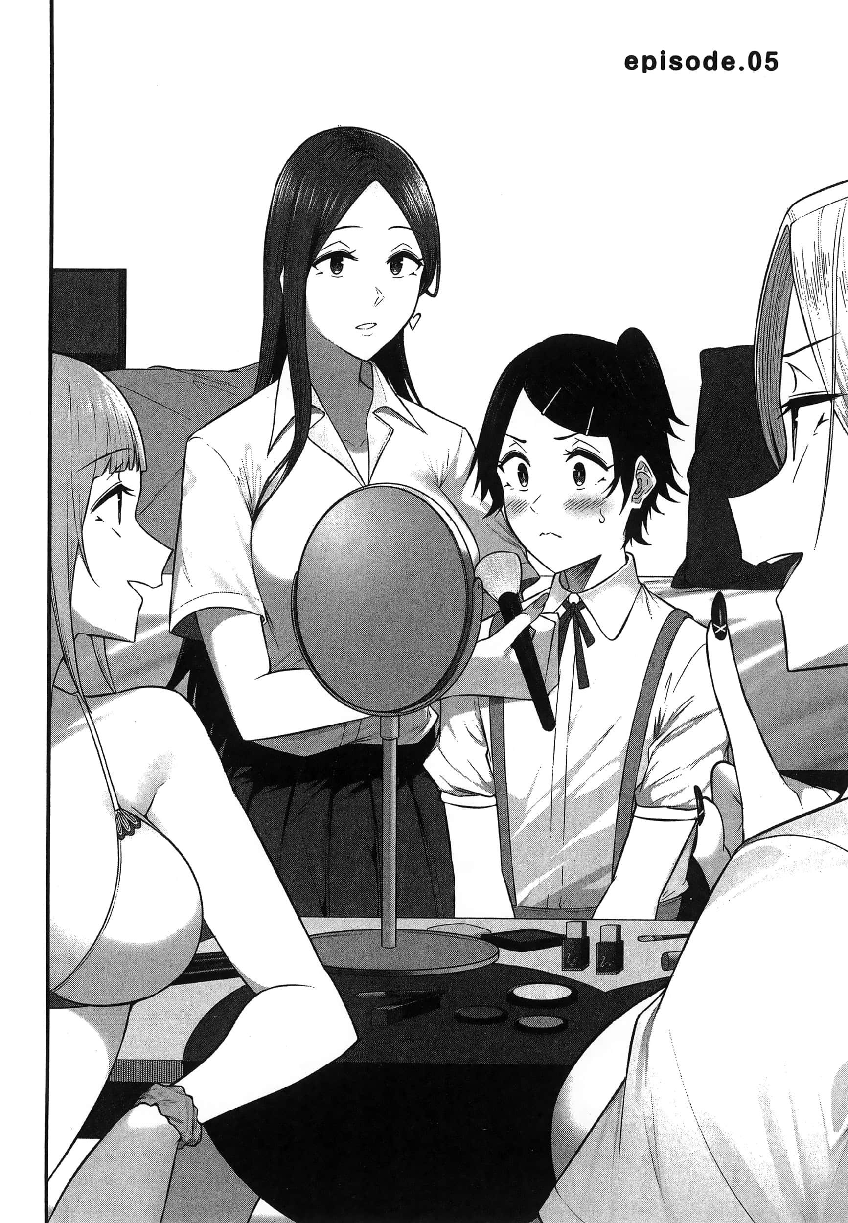 今泉家似乎成了辣妹聚集地【1-35话 全是中文】【今泉ん家はどうやらギャルの溜まり場になってるらしい～DEEP】-1