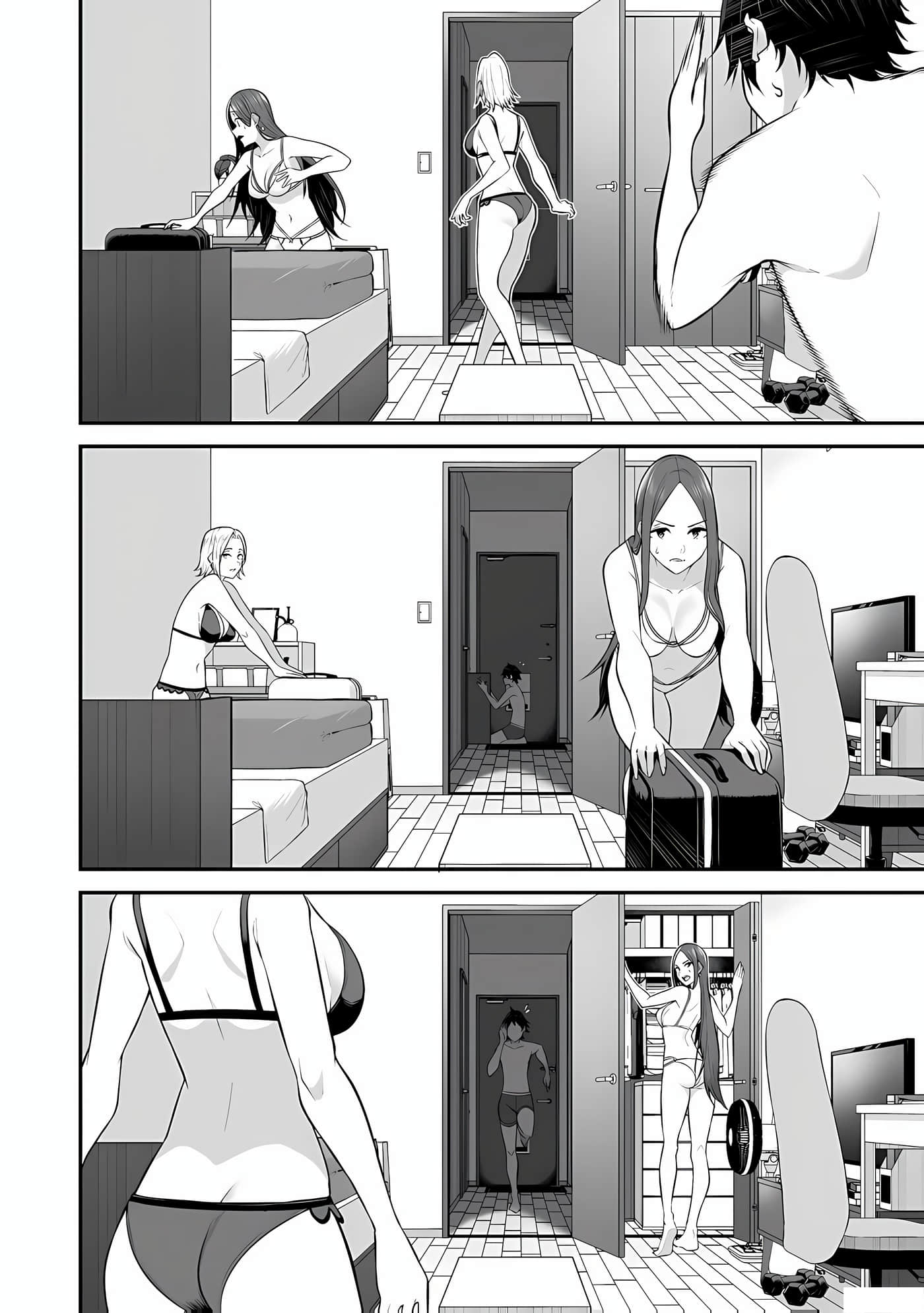 今泉家似乎成了辣妹聚集地【1-35话 全是中文】【今泉ん家はどうやらギャルの溜まり場になってるらしい～DEEP】-11