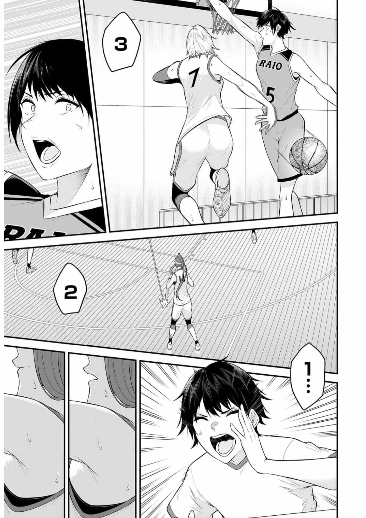 今泉家似乎成了辣妹聚集地【1-35话 全是中文】【今泉ん家はどうやらギャルの溜まり場になってるらしい～DEEP】-9