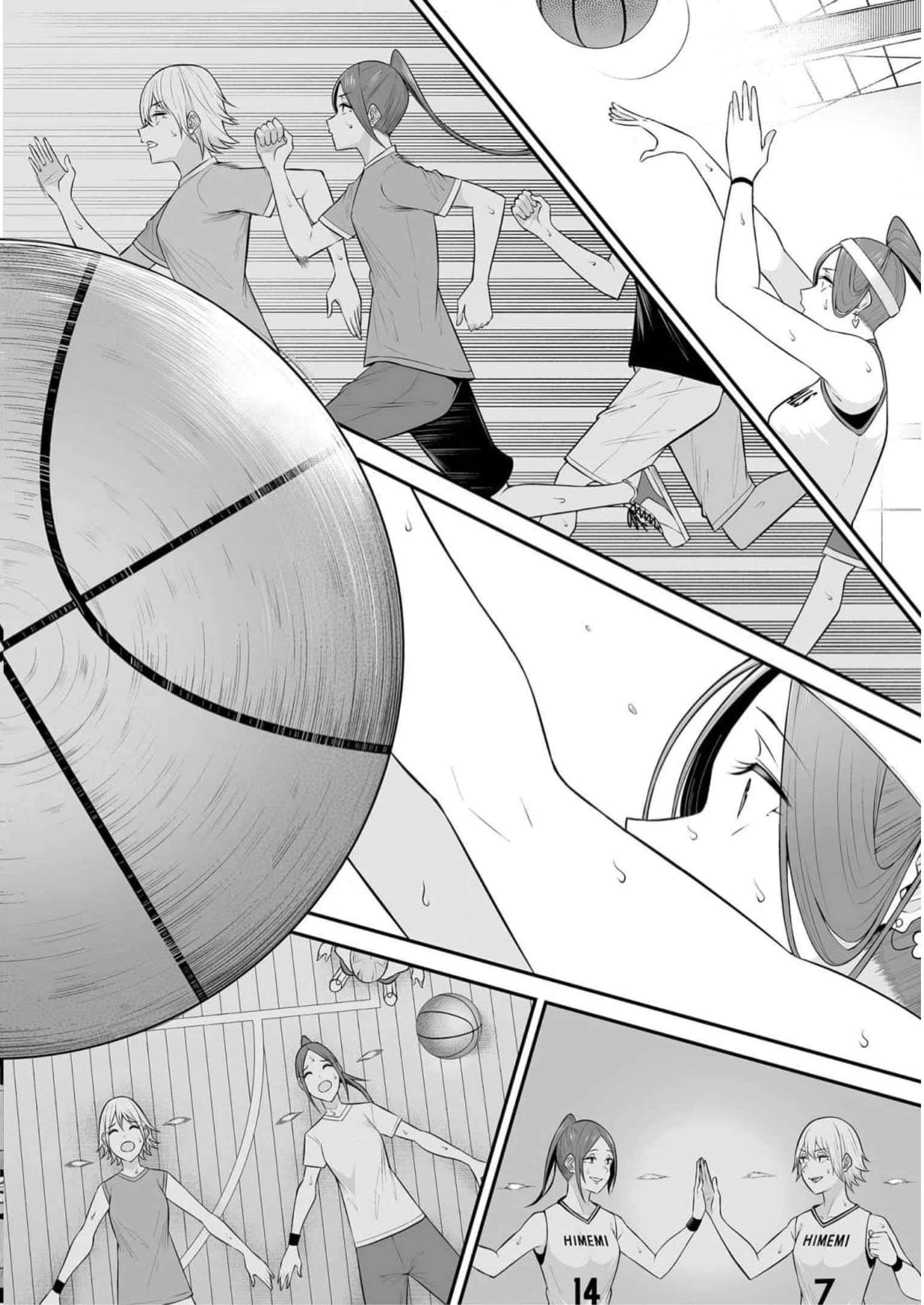 今泉家似乎成了辣妹聚集地【1-35话 全是中文】【今泉ん家はどうやらギャルの溜まり場になってるらしい～DEEP】-9