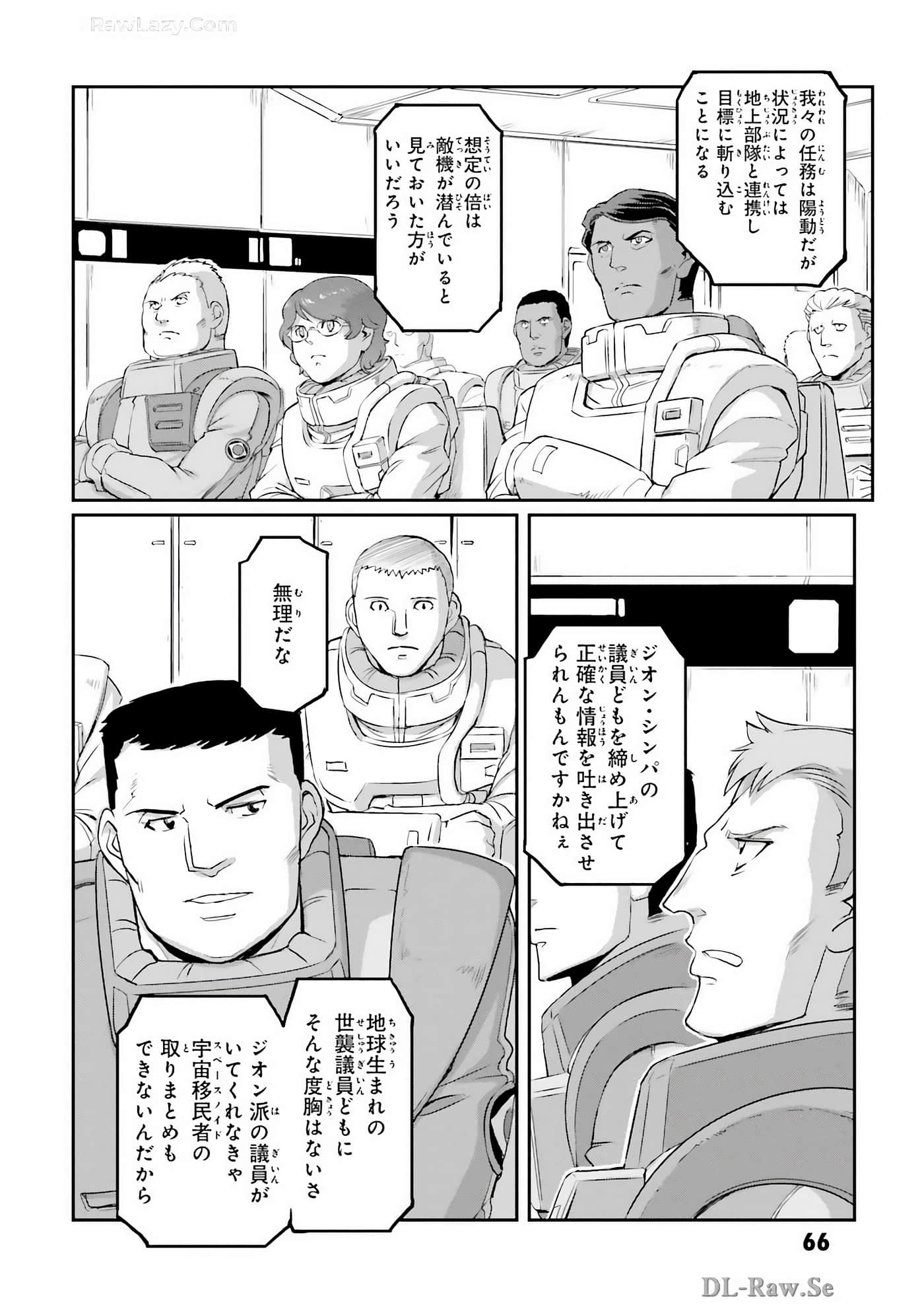 Page 68