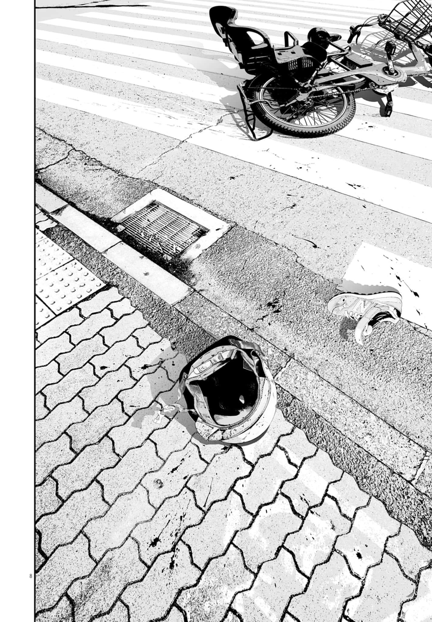 九条大罪【1-130话 92-130是生肉】【九条の大罪／九条的大罪】-1