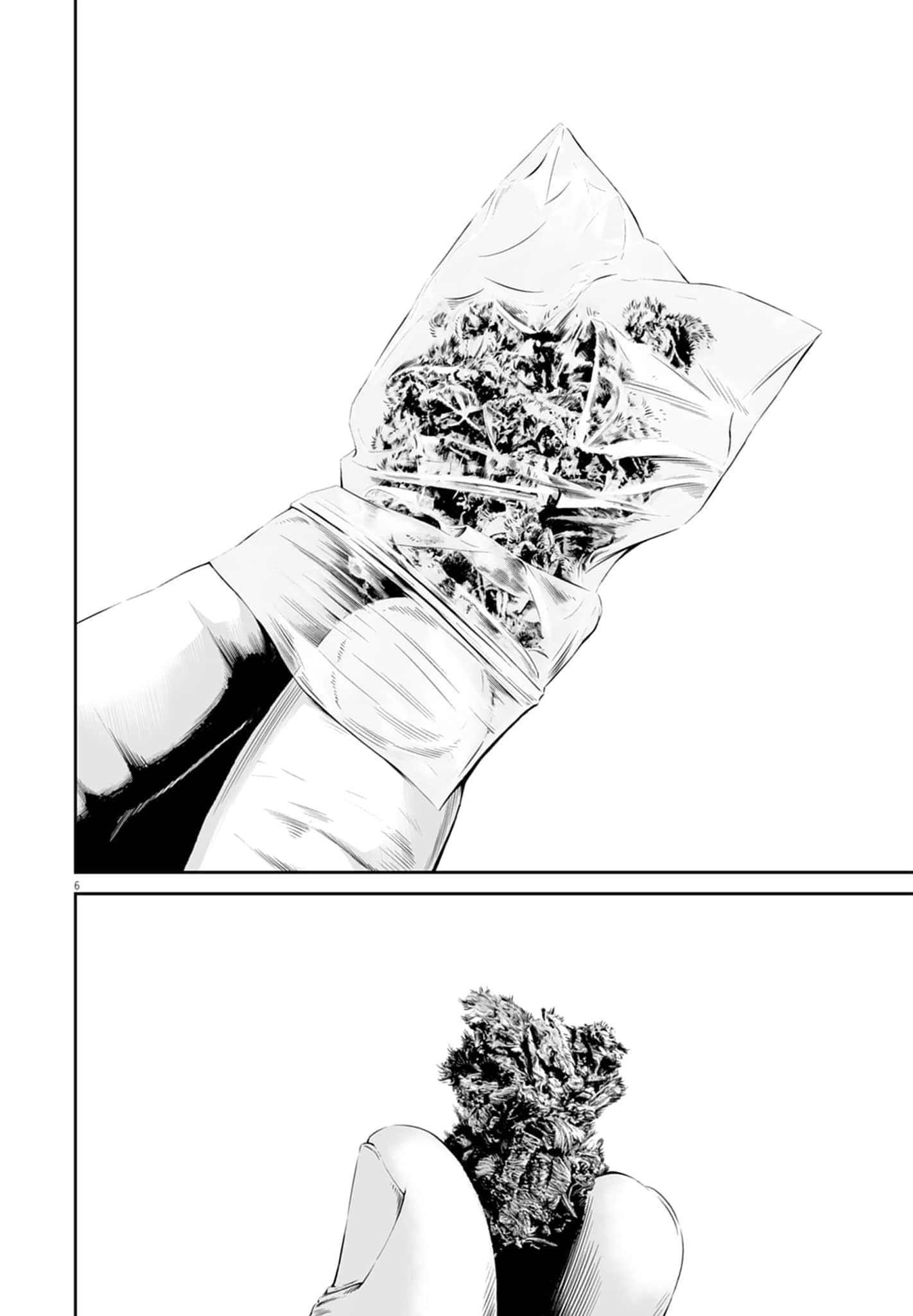 九条大罪【1-130话 92-130是生肉】【九条の大罪／九条的大罪】-1