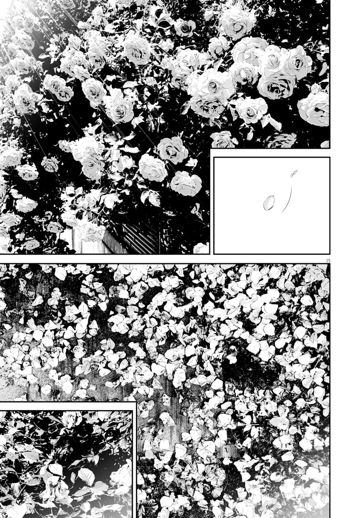 九条大罪【1-130话 92-130是生肉】【九条の大罪／九条的大罪】-1