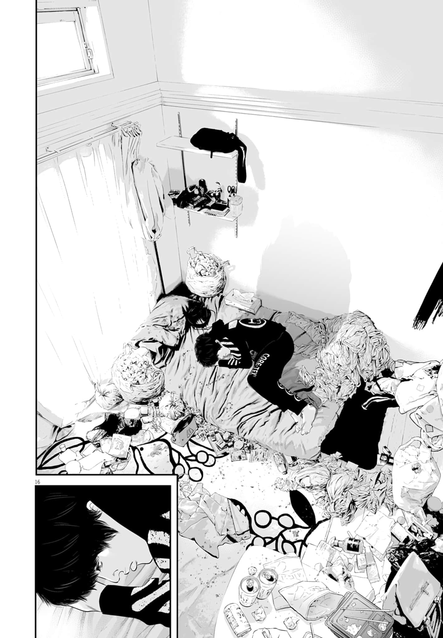 九条大罪【1-130话 92-130是生肉】【九条の大罪／九条的大罪】-1