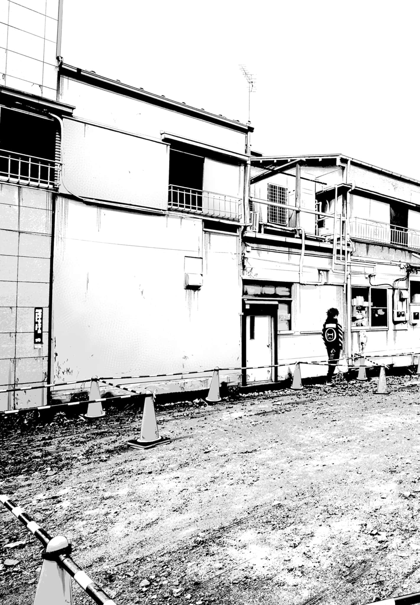 九条大罪【1-130话 92-130是生肉】【九条の大罪／九条的大罪】-1