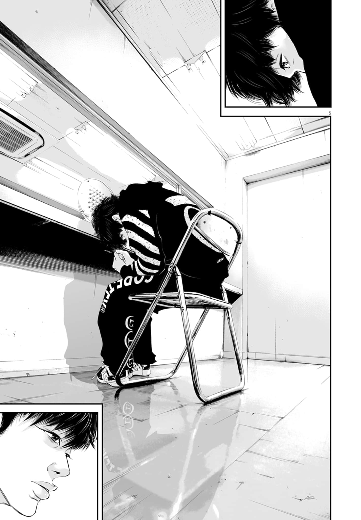 九条大罪【1-130话 92-130是生肉】【九条の大罪／九条的大罪】-1