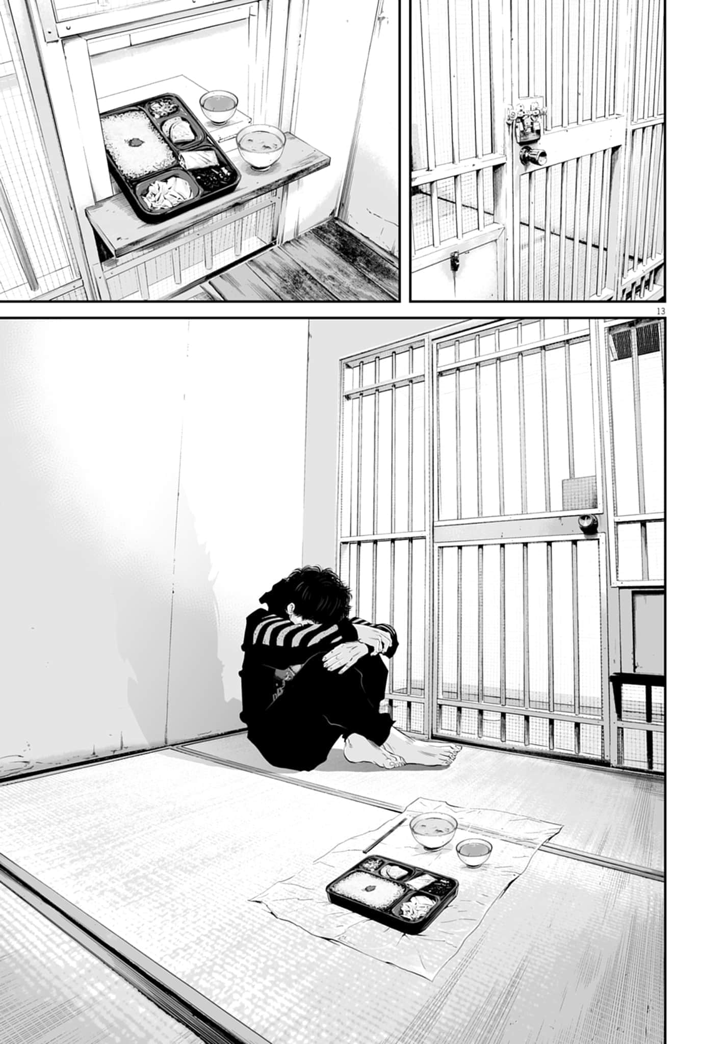 九条大罪【1-130话 92-130是生肉】【九条の大罪／九条的大罪】-1