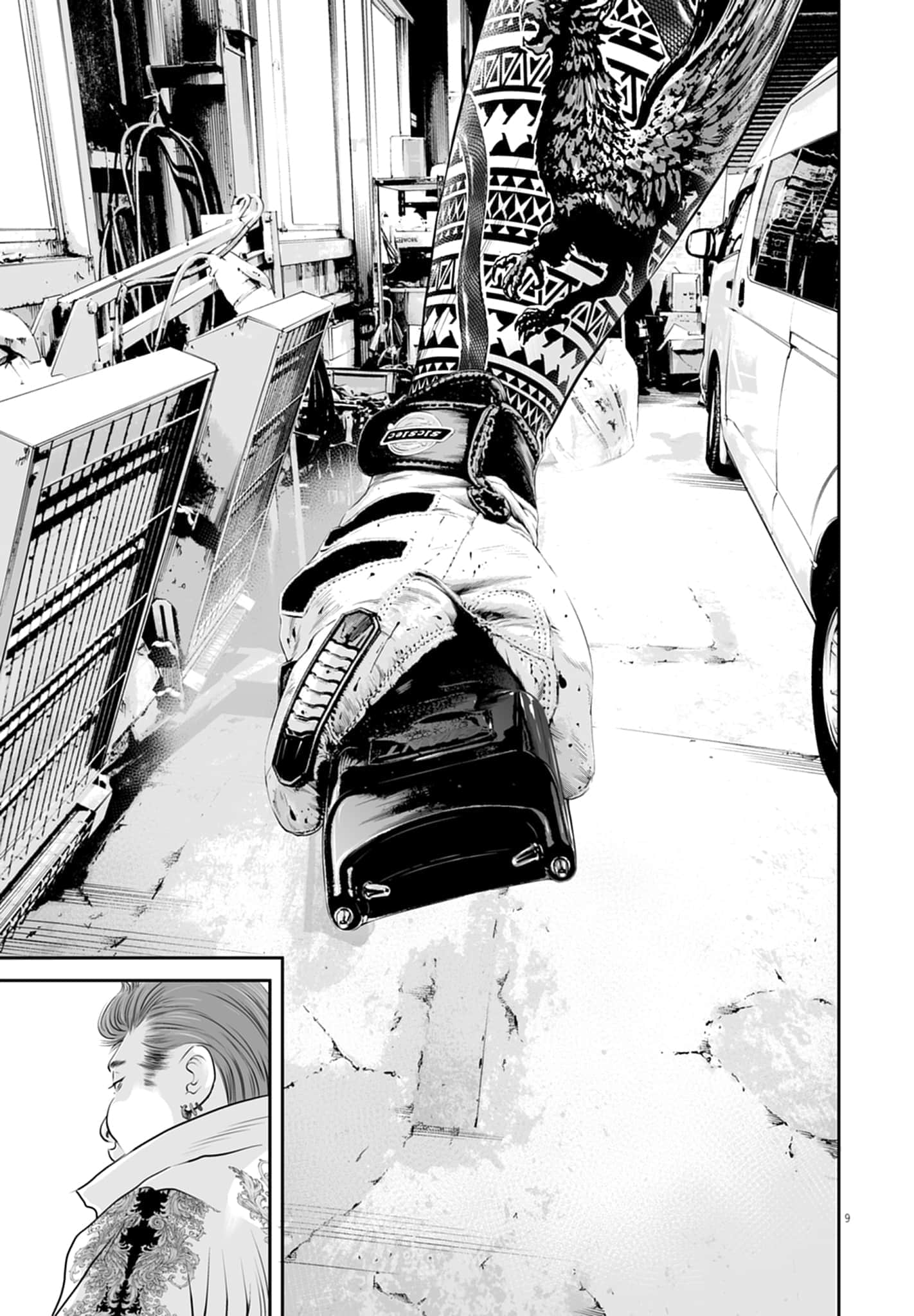 九条大罪【1-130话 92-130是生肉】【九条の大罪／九条的大罪】-1