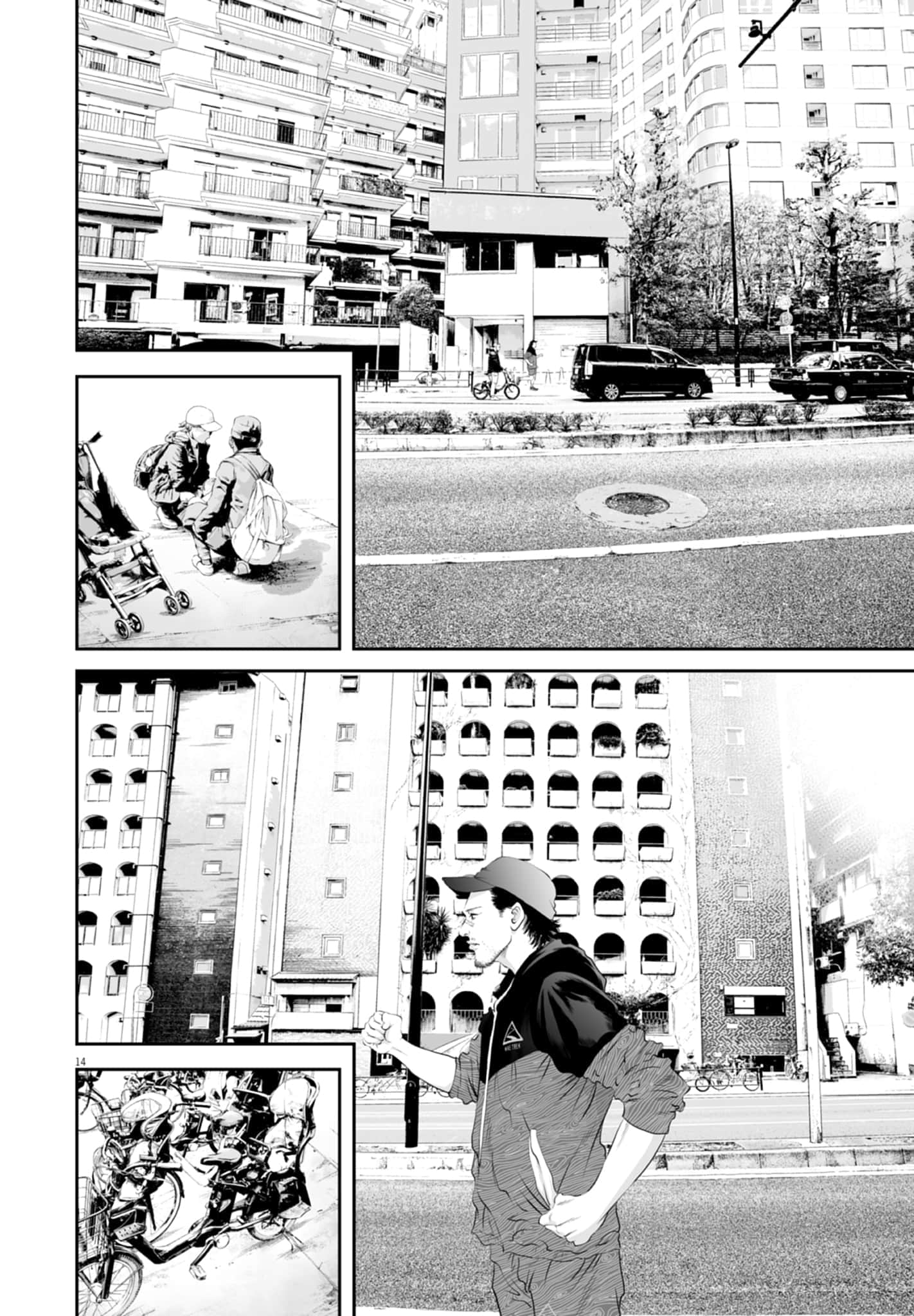 九条大罪【1-130话 92-130是生肉】【九条の大罪／九条的大罪】-2