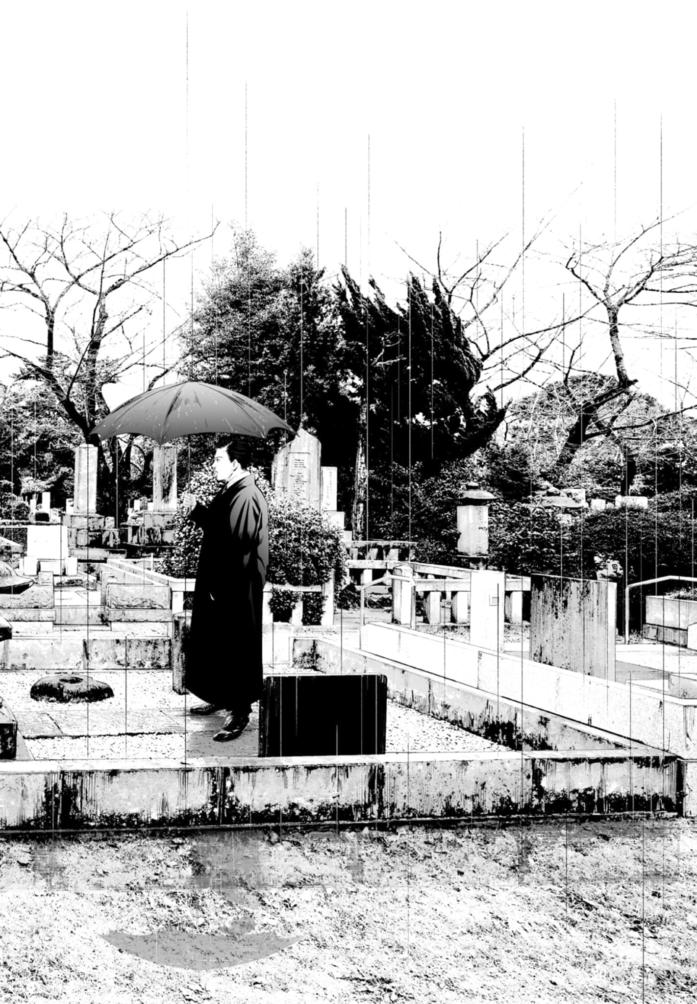 九条大罪【1-130话 92-130是生肉】【九条の大罪／九条的大罪】-2