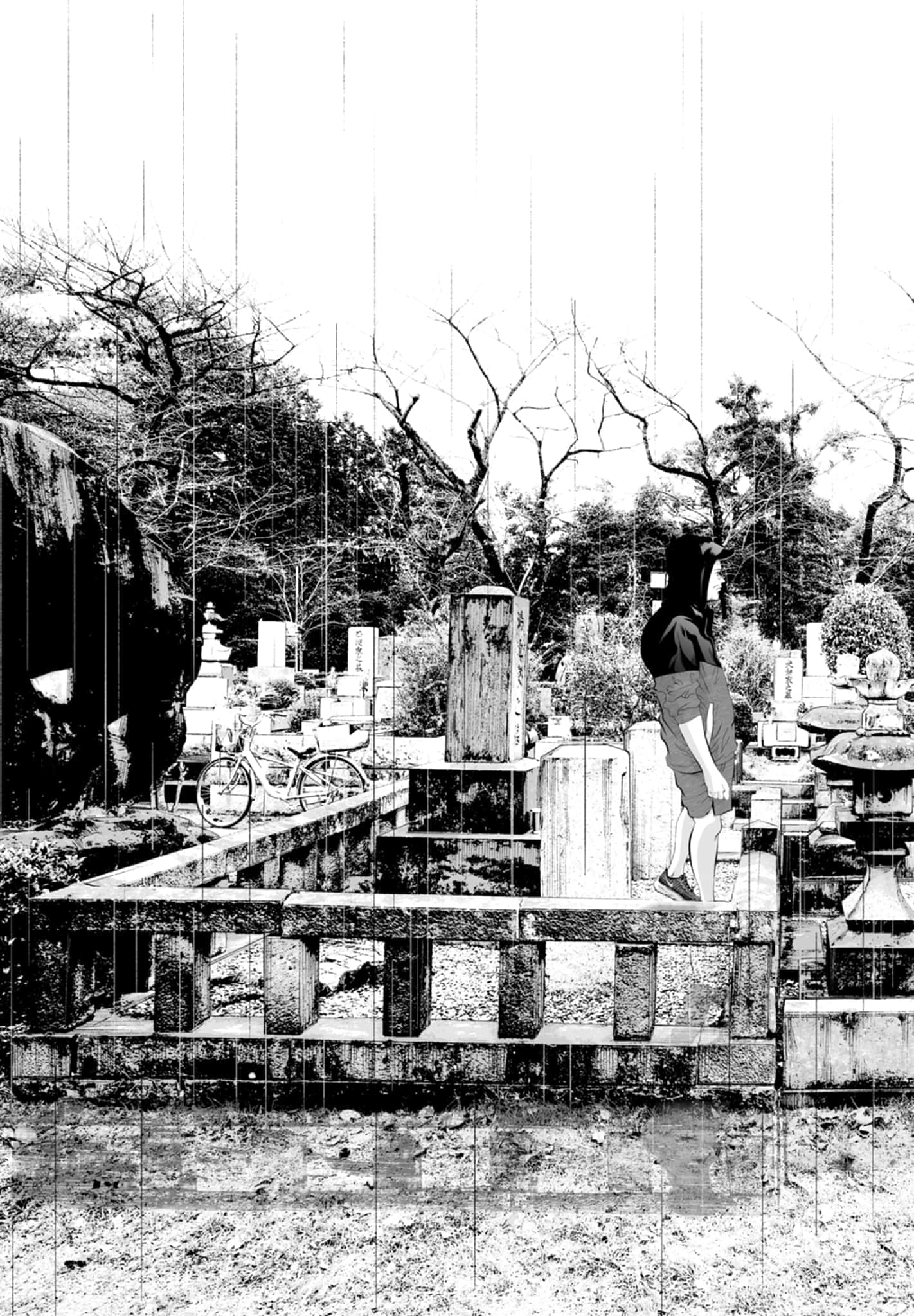 九条大罪【1-130话 92-130是生肉】【九条の大罪／九条的大罪】-2