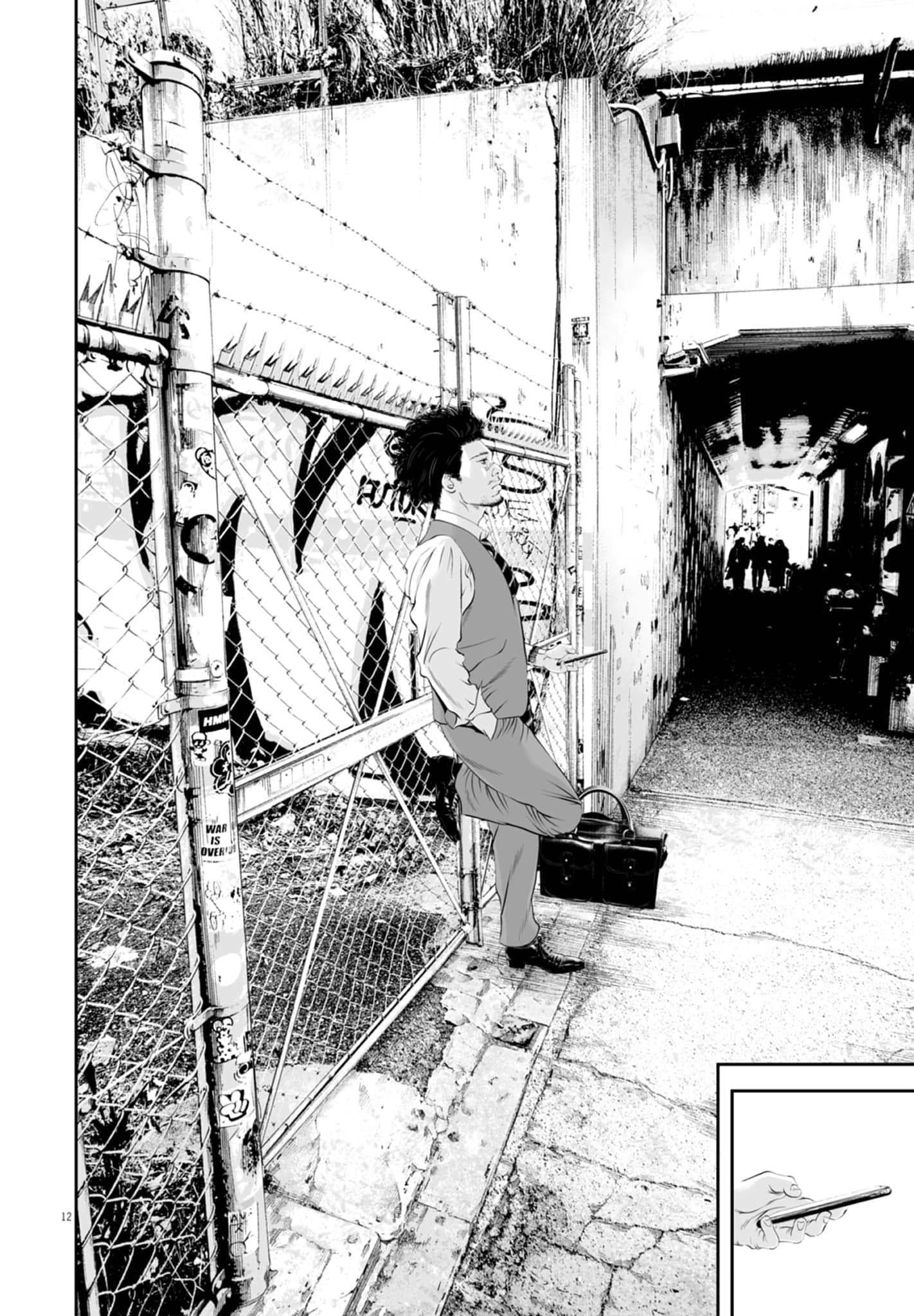 九条大罪【1-130话 92-130是生肉】【九条の大罪／九条的大罪】-2