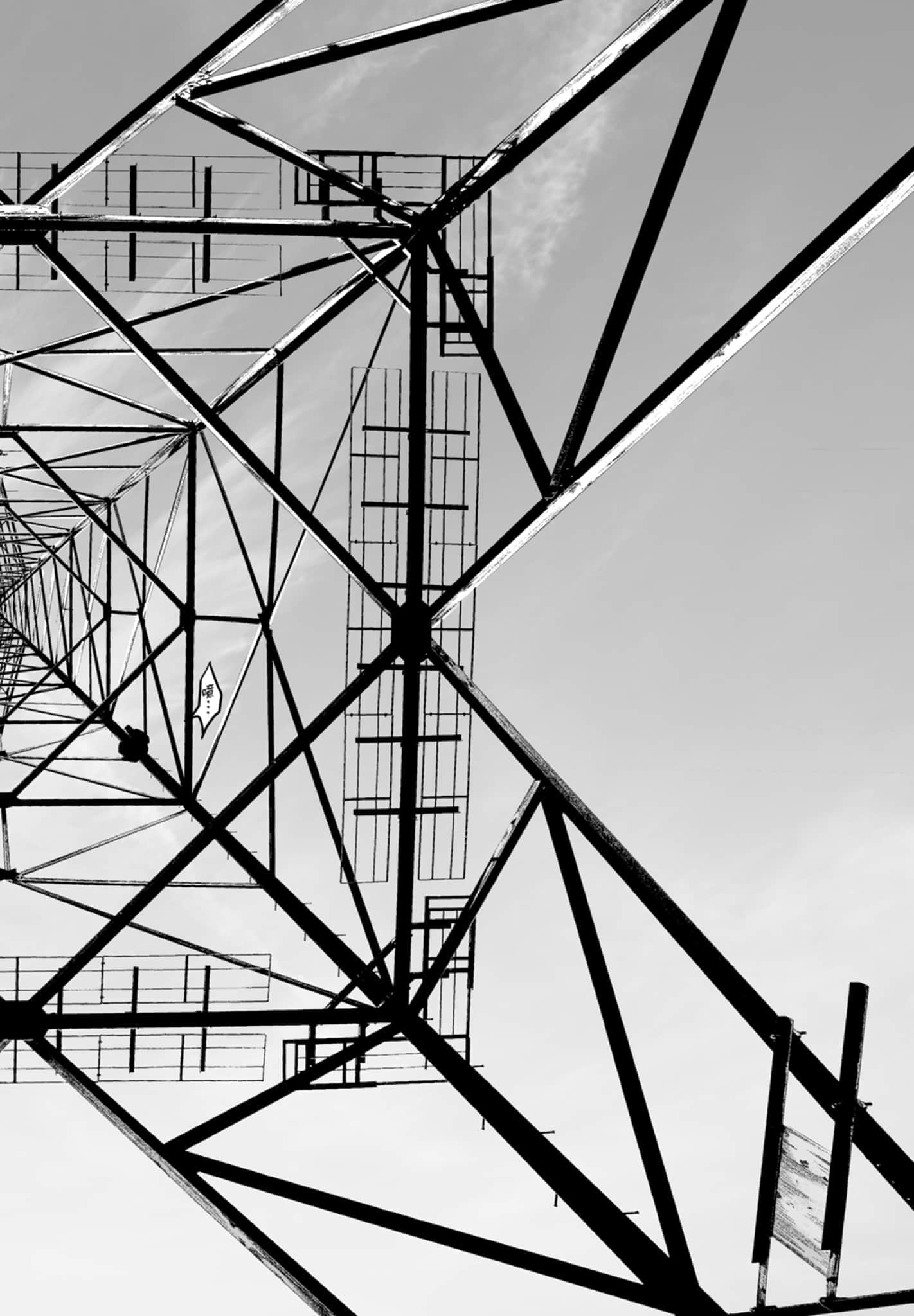 九条大罪【1-130话 92-130是生肉】【九条の大罪／九条的大罪】-2