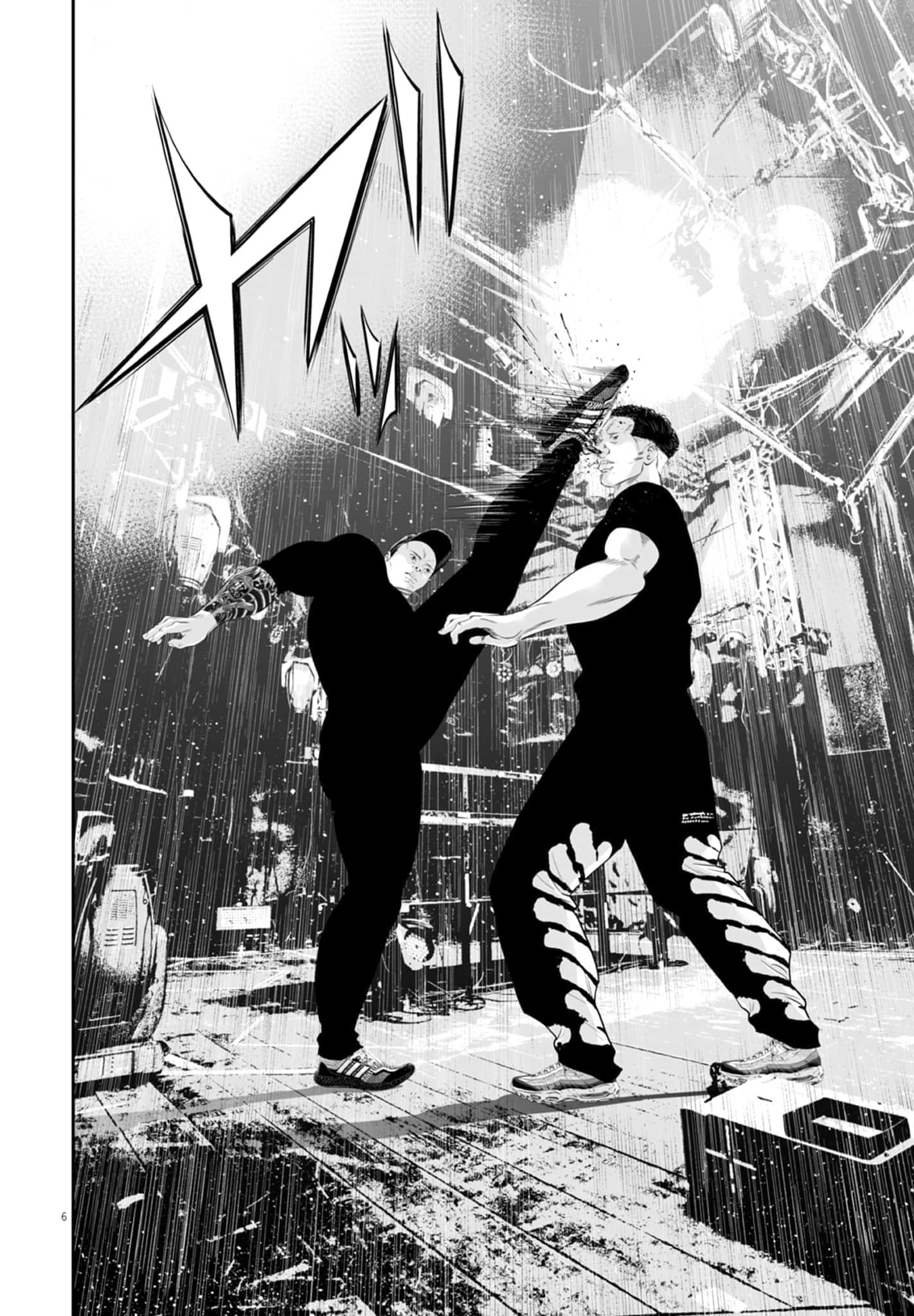 九条大罪【1-130话 92-130是生肉】【九条の大罪／九条的大罪】-2