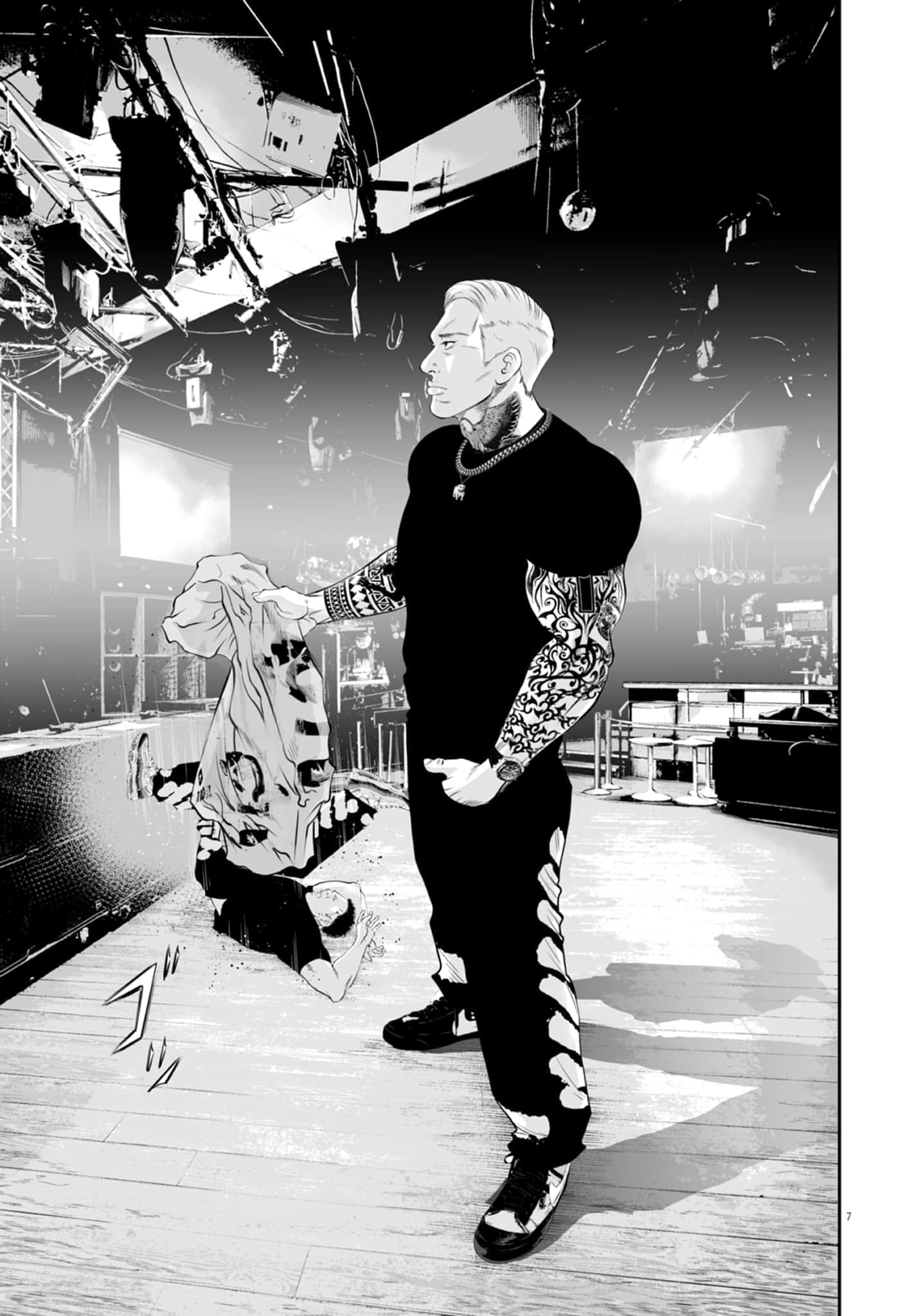 九条大罪【1-130话 92-130是生肉】【九条の大罪／九条的大罪】-2