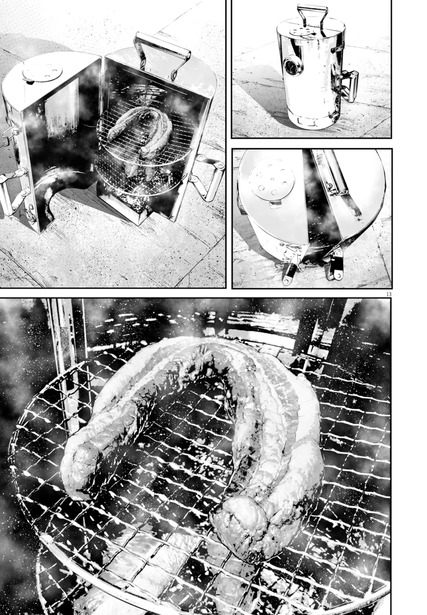 九条大罪【1-130话 92-130是生肉】【九条の大罪／九条的大罪】-2